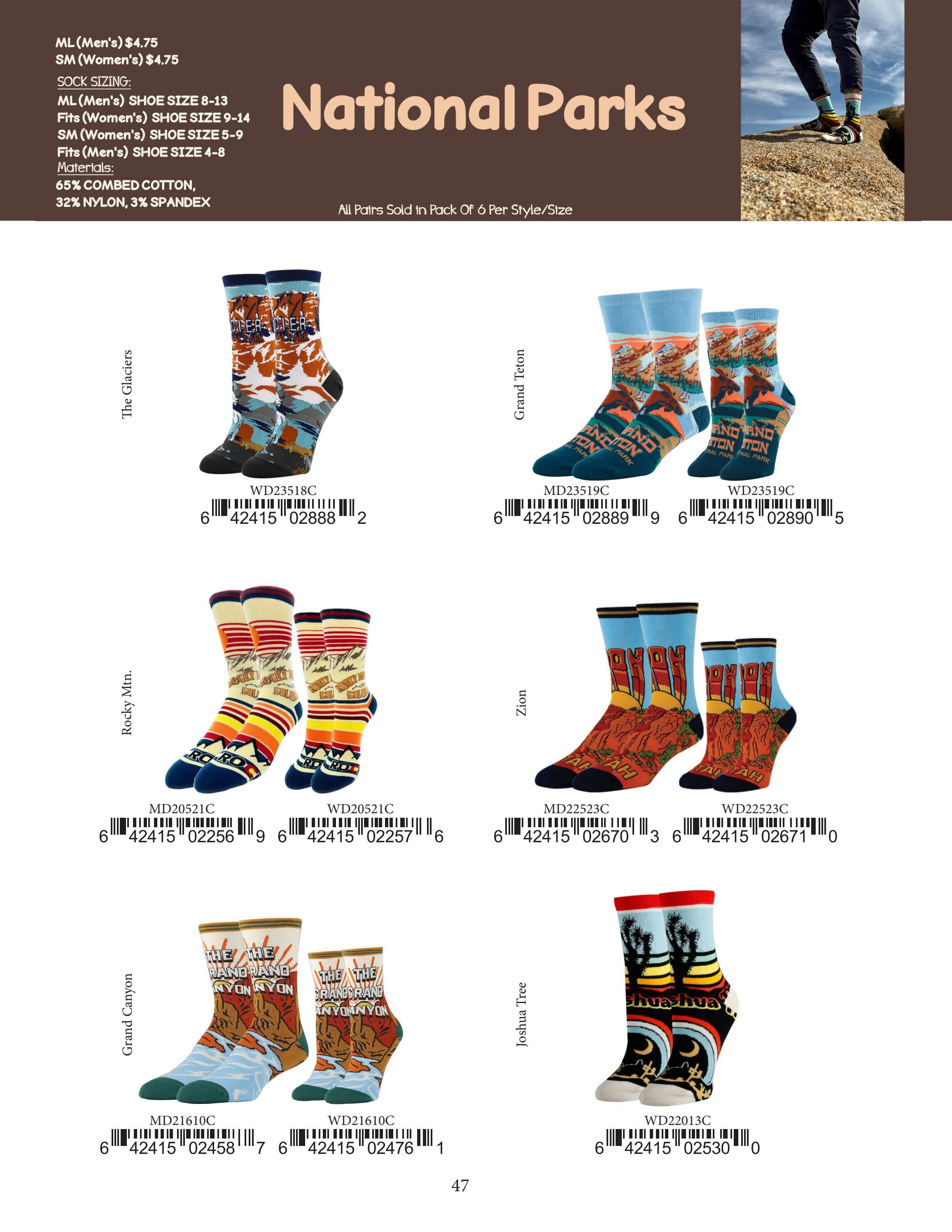Oooh Yeah Fall and Winter Apparel Catalog Weekly Ad January 1 - December 31, 2026