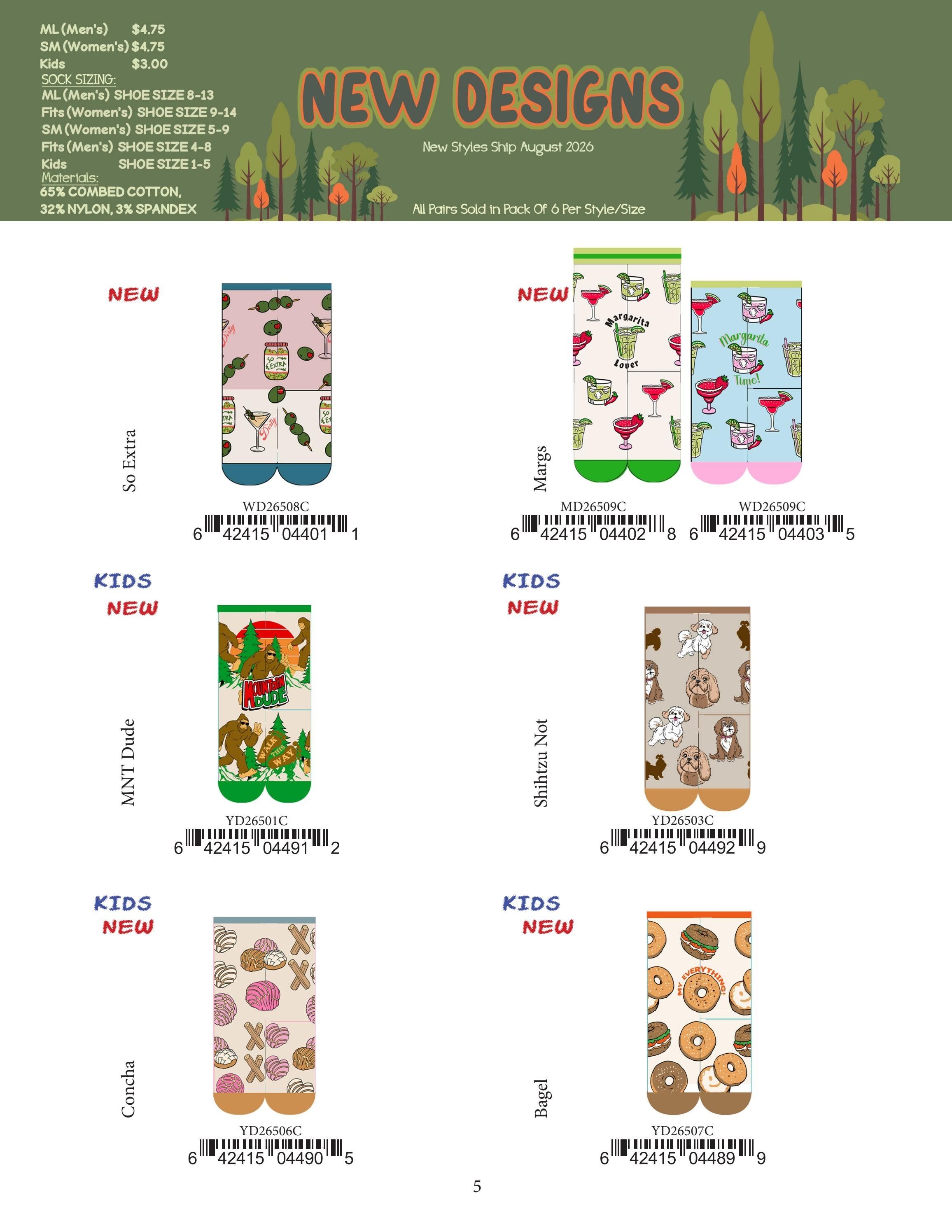 Oooh Yeah Fall and Winter Apparel Catalog Weekly Ad January 1 - December 31, 2026