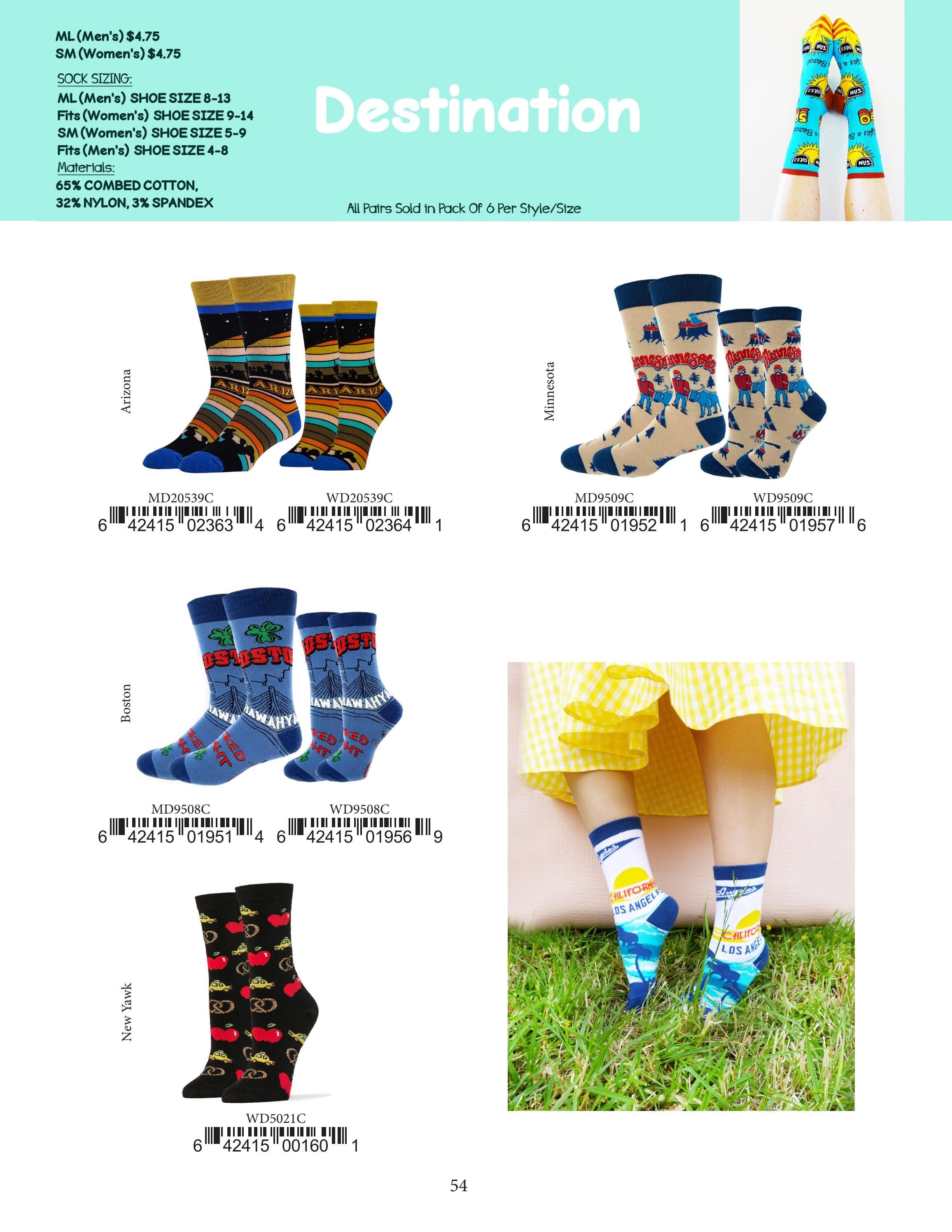 Oooh Yeah Fall and Winter Apparel Catalog Weekly Ad January 1 - December 31, 2026