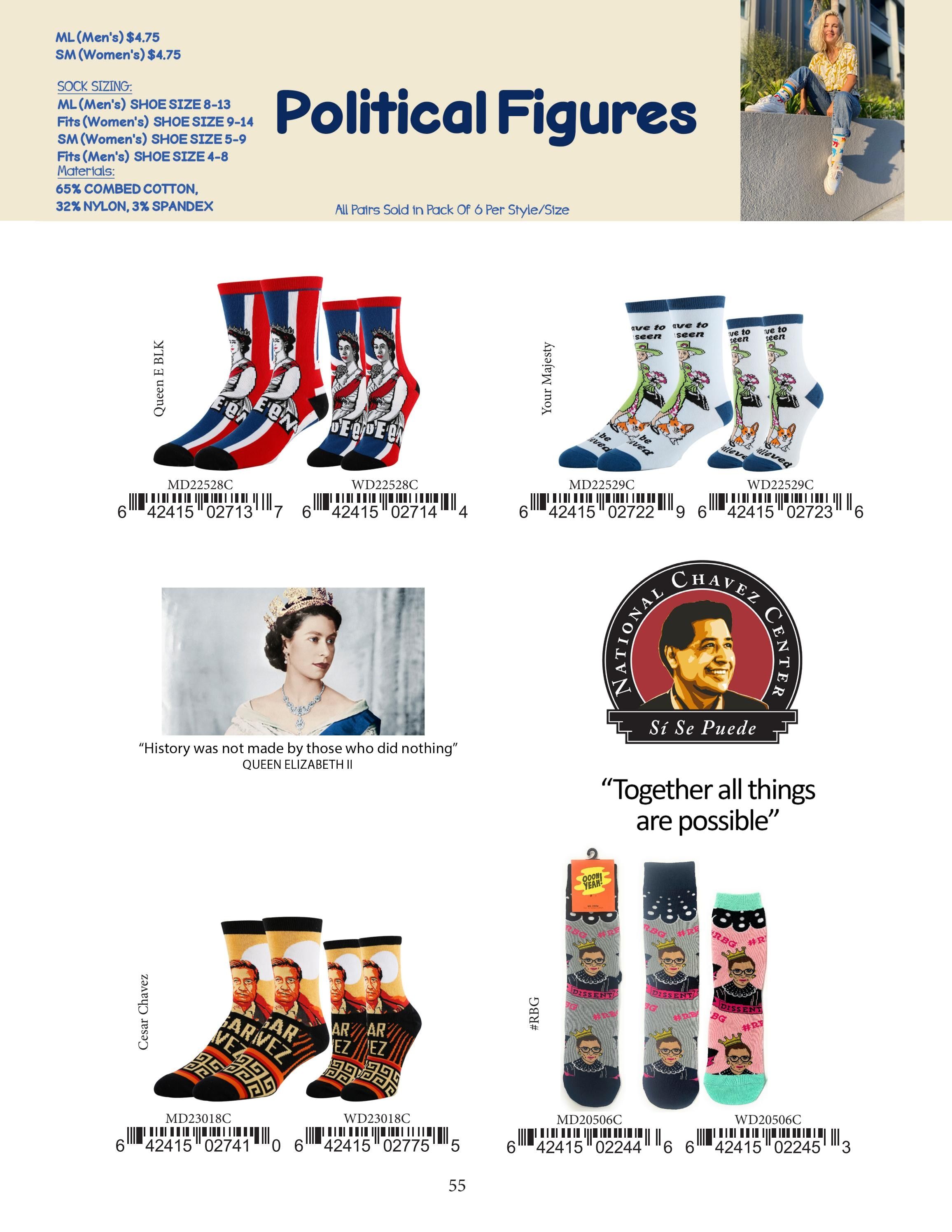 Oooh Yeah Fall and Winter Apparel Catalog Weekly Ad January 1 - December 31, 2026