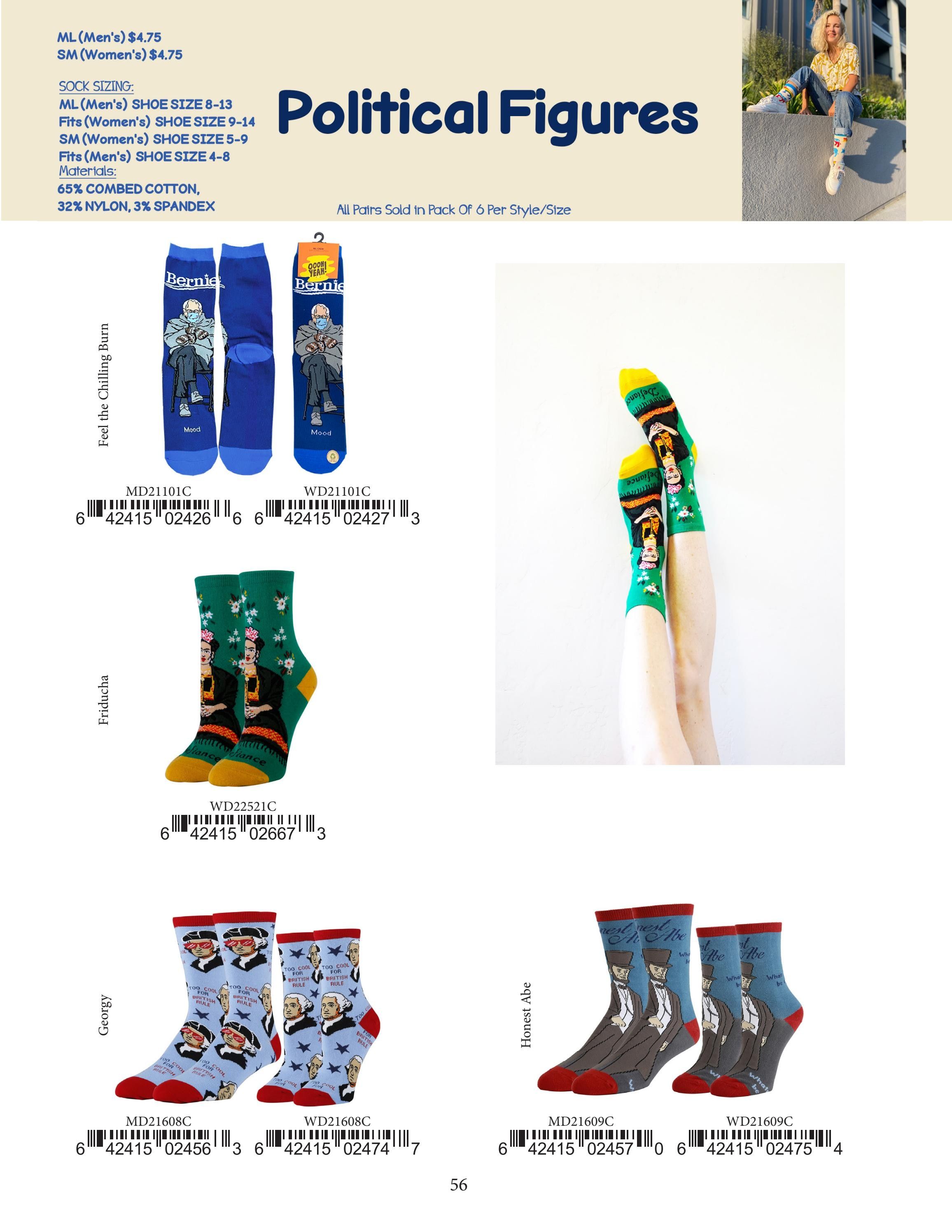 Oooh Yeah Fall and Winter Apparel Catalog Weekly Ad January 1 - December 31, 2026