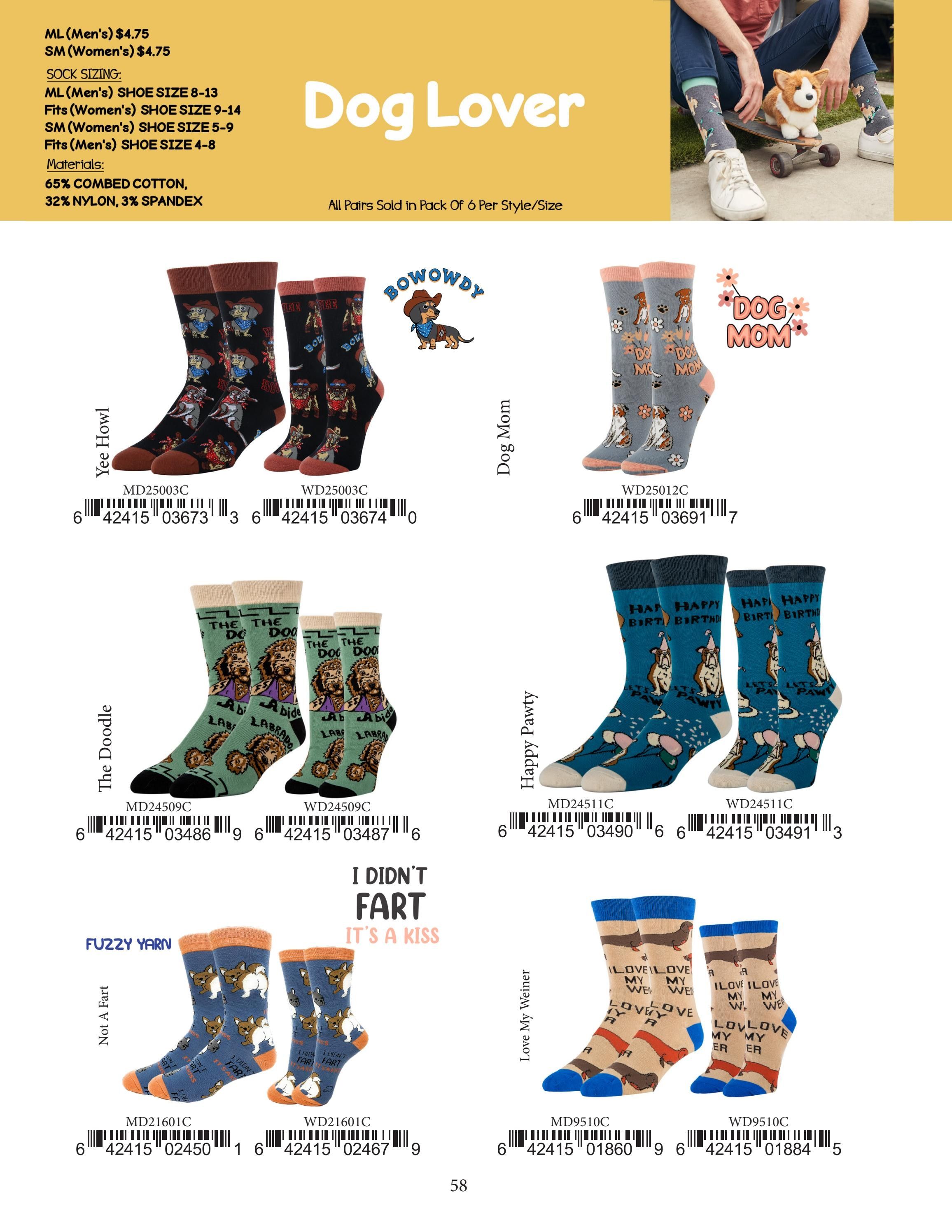 Oooh Yeah Fall and Winter Apparel Catalog Weekly Ad January 1 - December 31, 2026