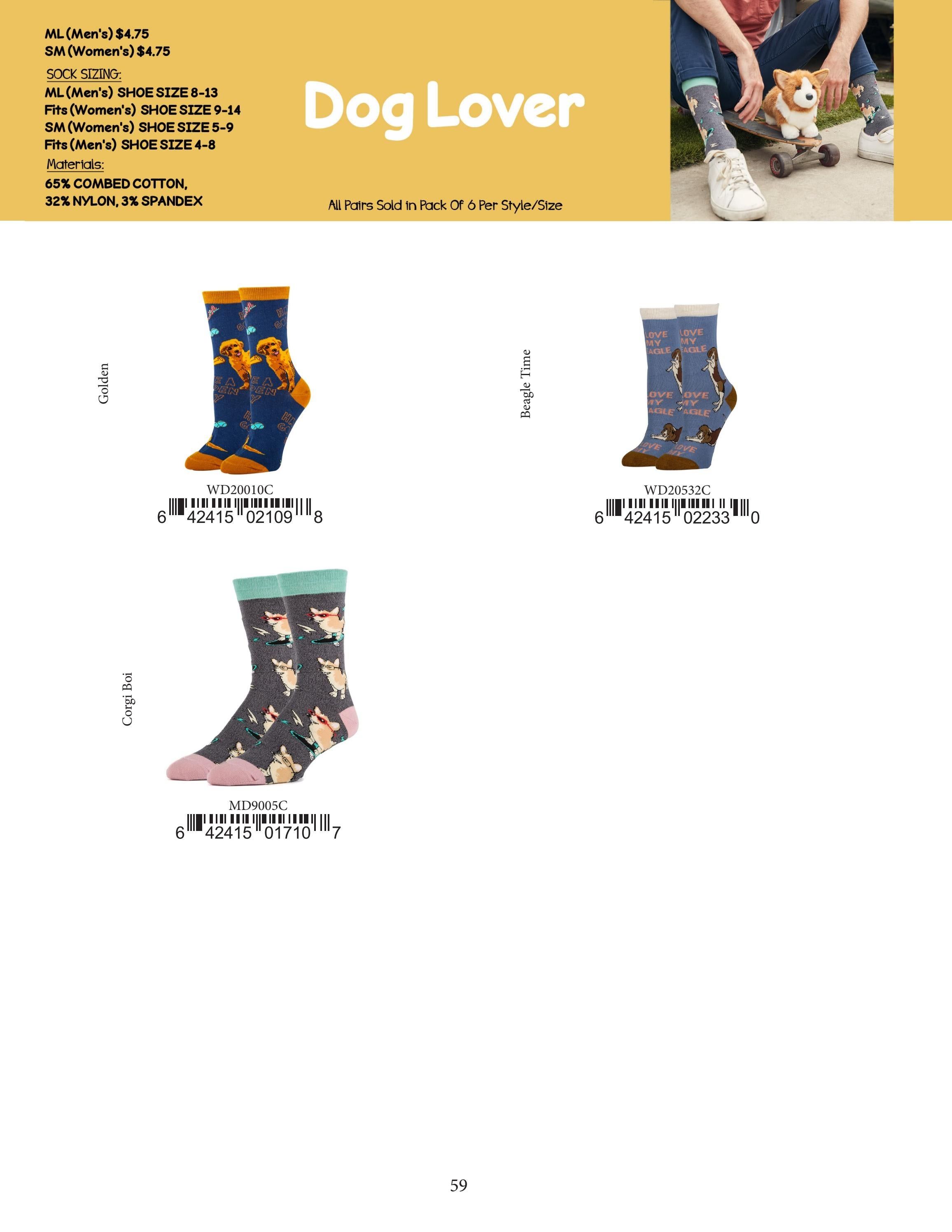 Oooh Yeah Fall and Winter Apparel Catalog Weekly Ad January 1 - December 31, 2026