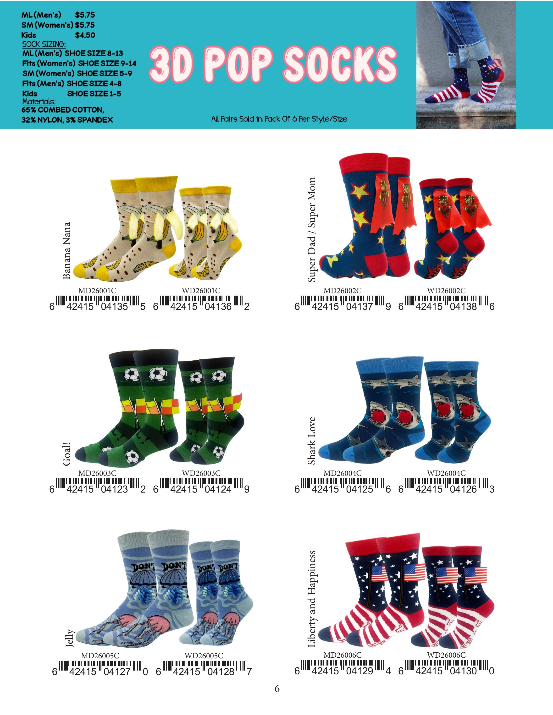 Oooh Yeah Fall and Winter Apparel Catalog Weekly Ad January 1 - December 31, 2026