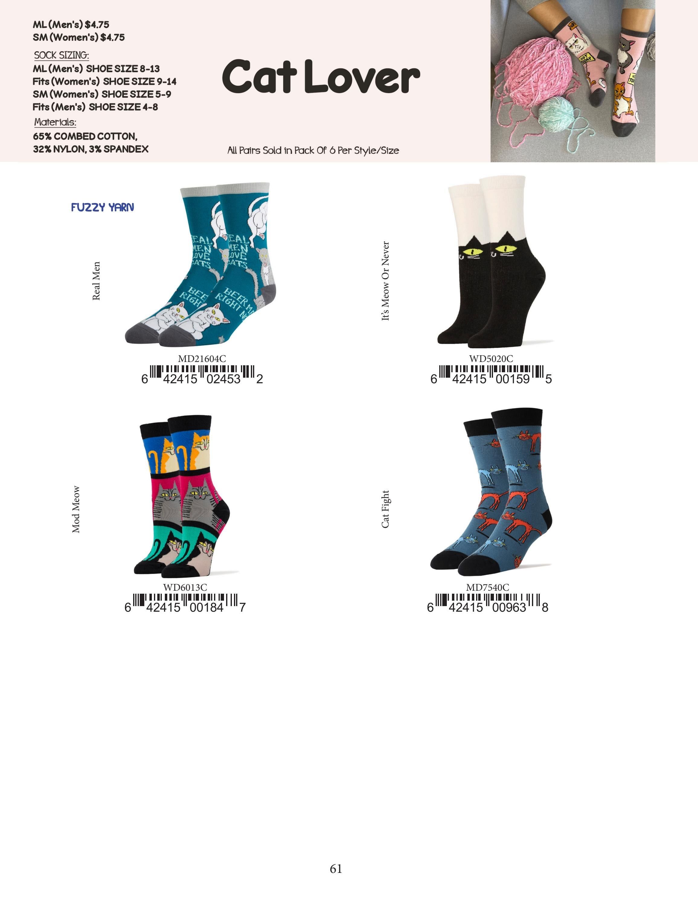 Oooh Yeah Fall and Winter Apparel Catalog Weekly Ad January 1 - December 31, 2026