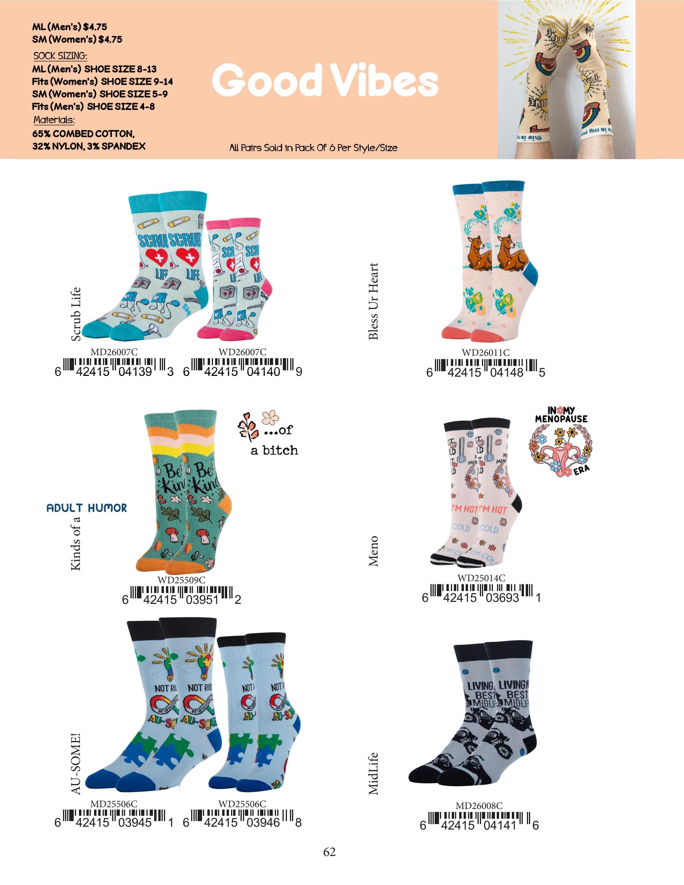 Oooh Yeah Fall and Winter Apparel Catalog Weekly Ad January 1 - December 31, 2026