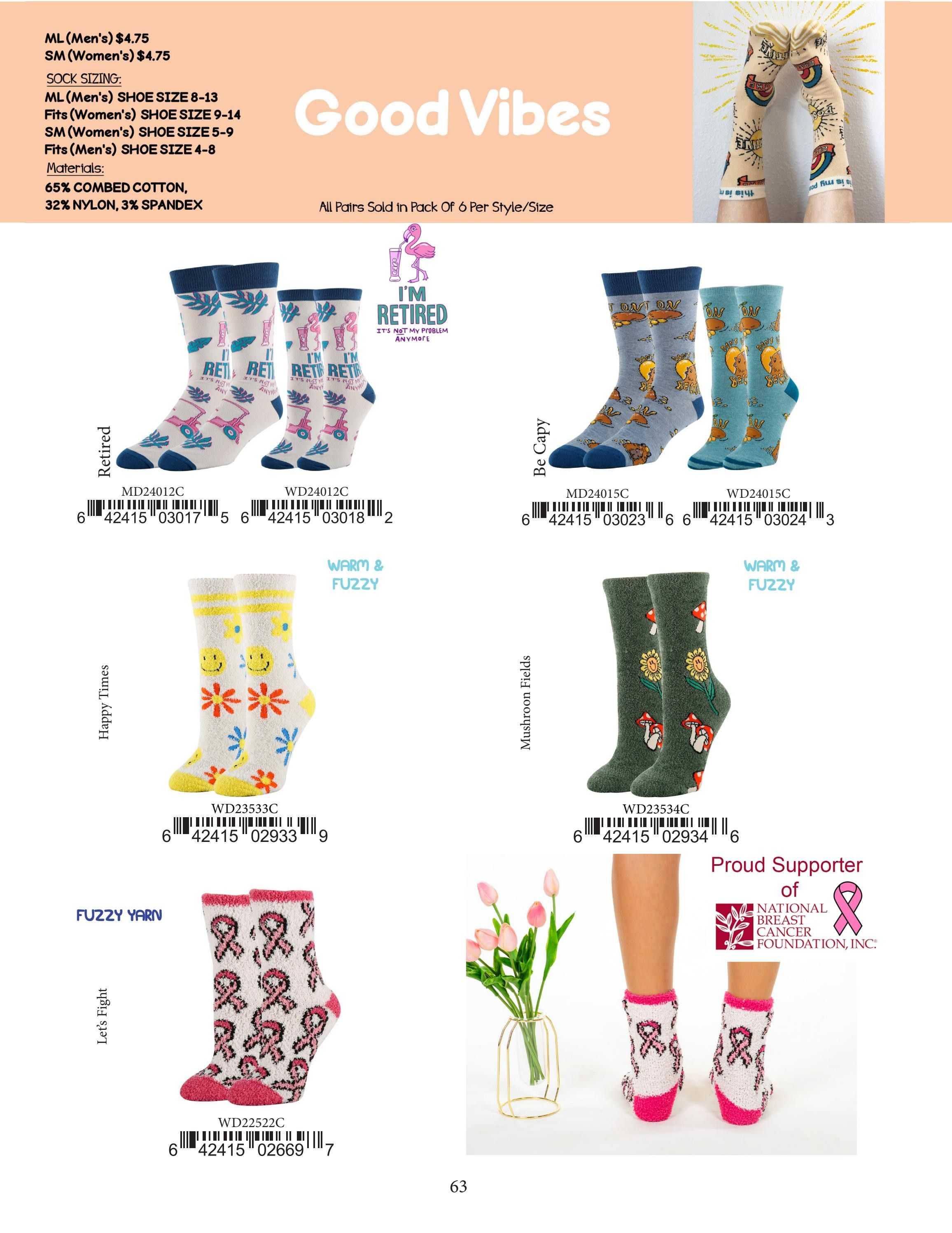 Oooh Yeah Fall and Winter Apparel Catalog Weekly Ad January 1 - December 31, 2026