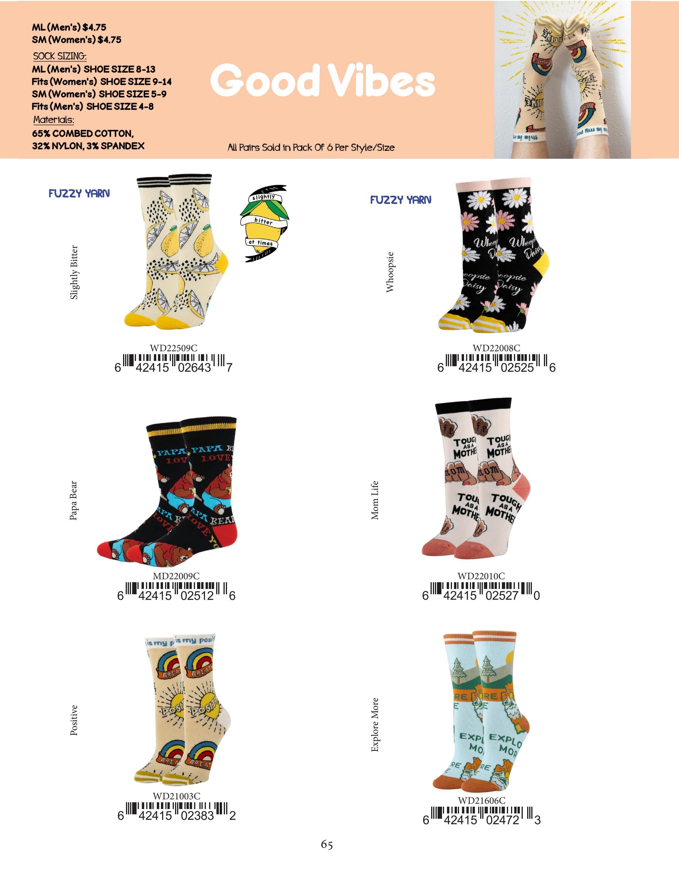 Oooh Yeah Fall and Winter Apparel Catalog Weekly Ad January 1 - December 31, 2026