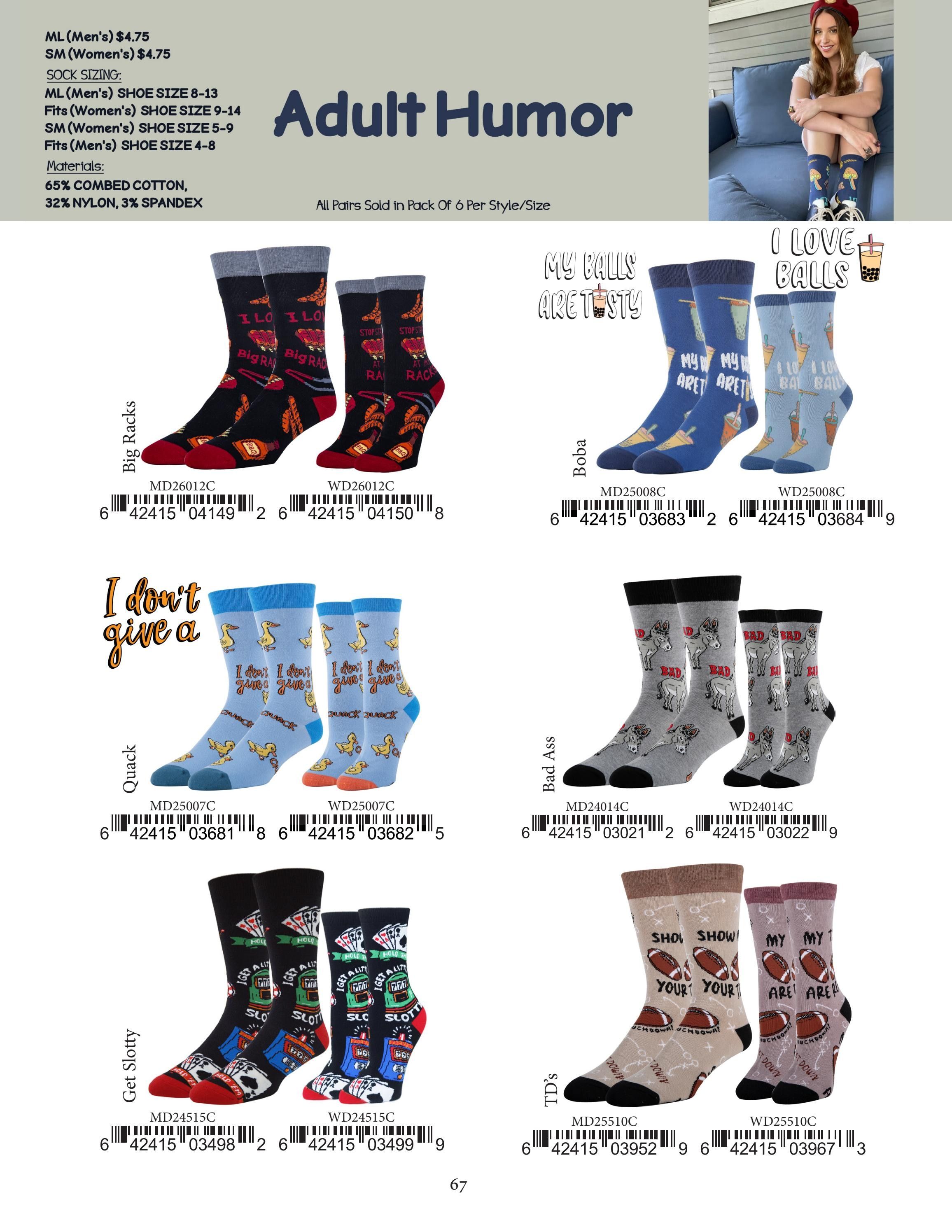 Oooh Yeah Fall and Winter Apparel Catalog Weekly Ad January 1 - December 31, 2026