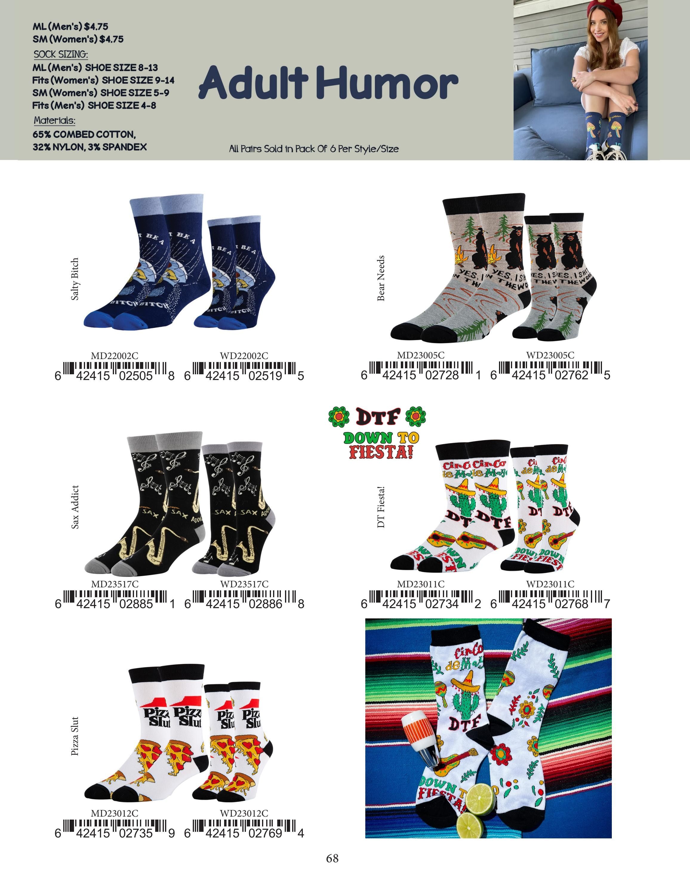 Oooh Yeah Fall and Winter Apparel Catalog Weekly Ad January 1 - December 31, 2026