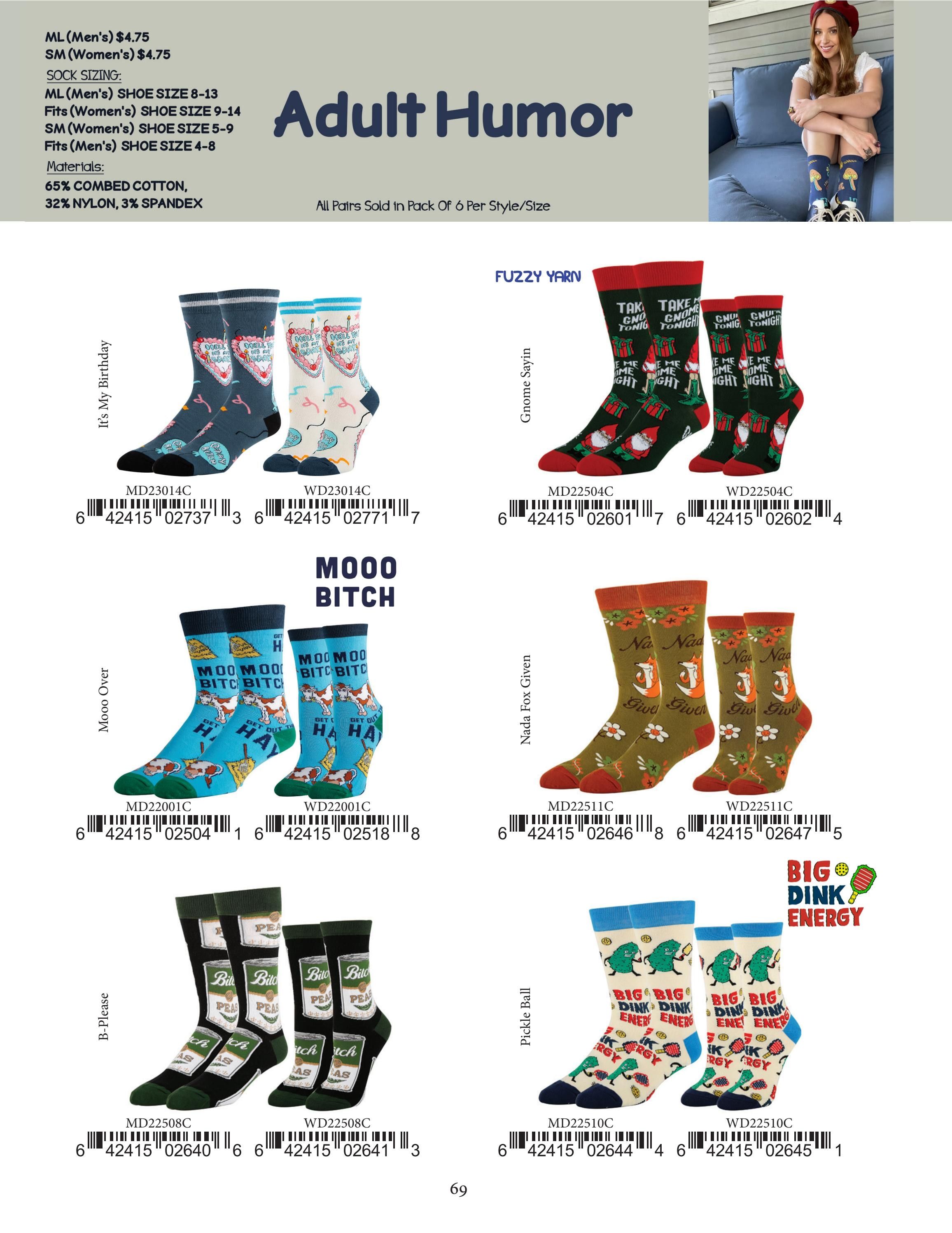 Oooh Yeah Fall and Winter Apparel Catalog Weekly Ad January 1 - December 31, 2026