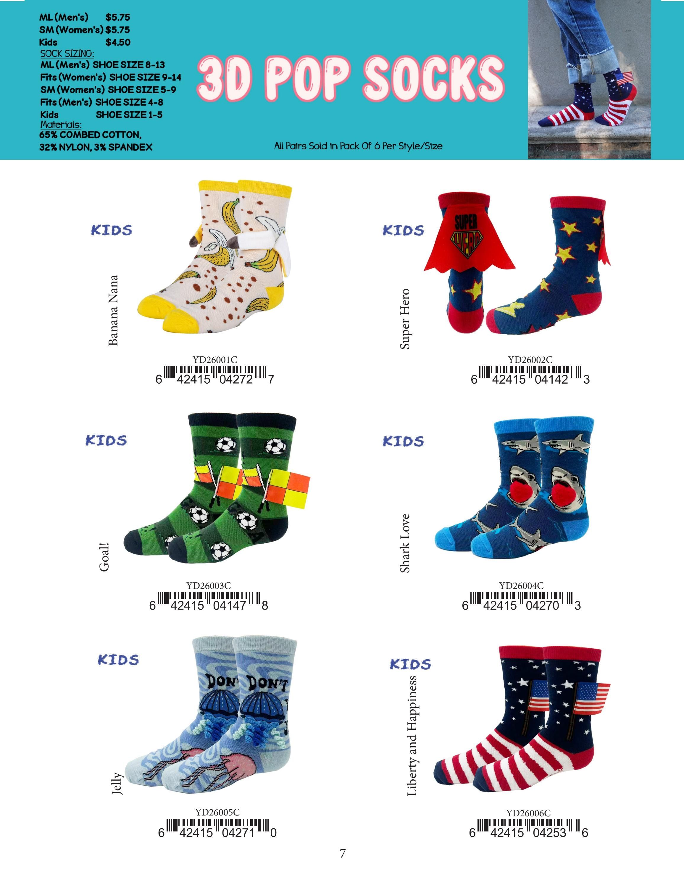 Oooh Yeah Fall and Winter Apparel Catalog Weekly Ad January 1 - December 31, 2026