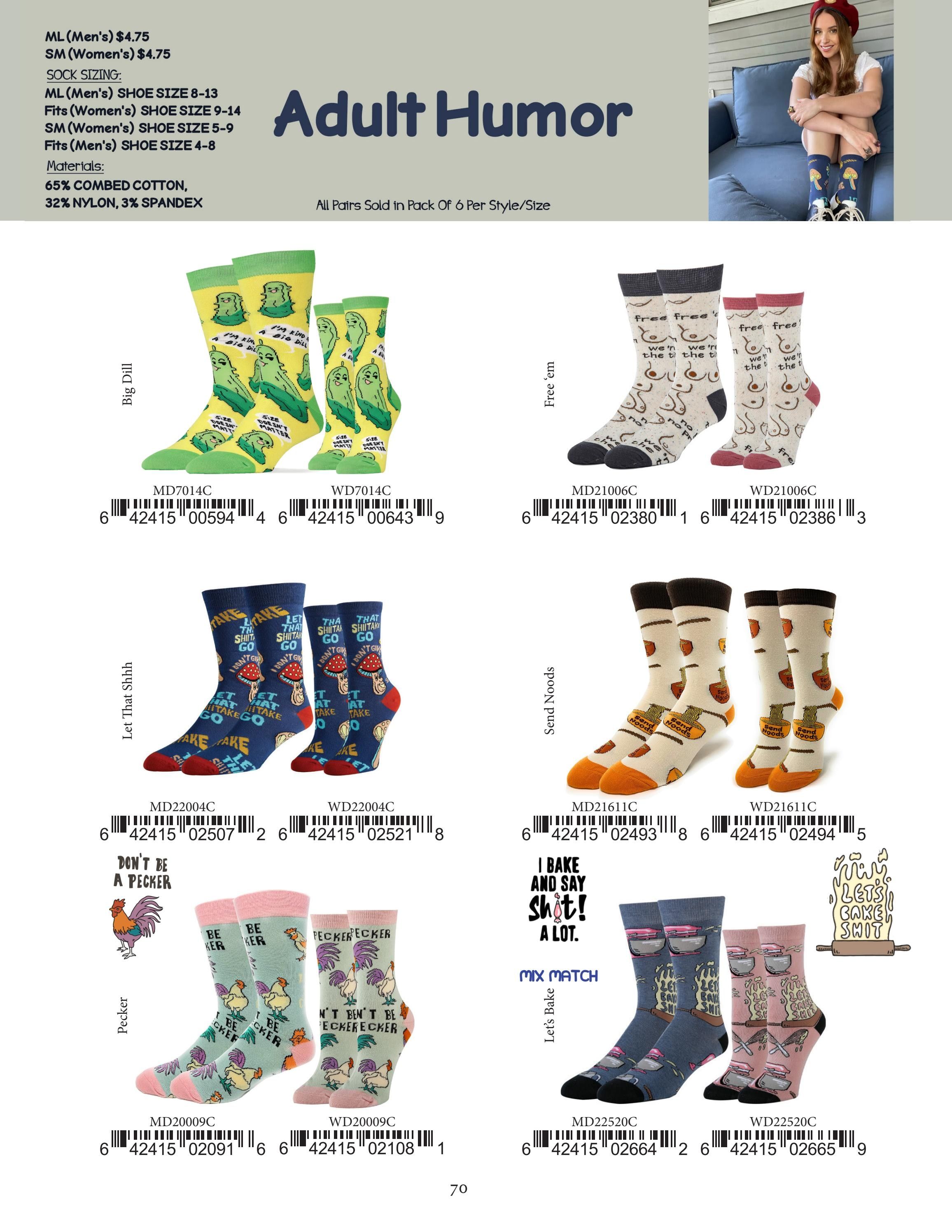 Oooh Yeah Fall and Winter Apparel Catalog Weekly Ad January 1 - December 31, 2026