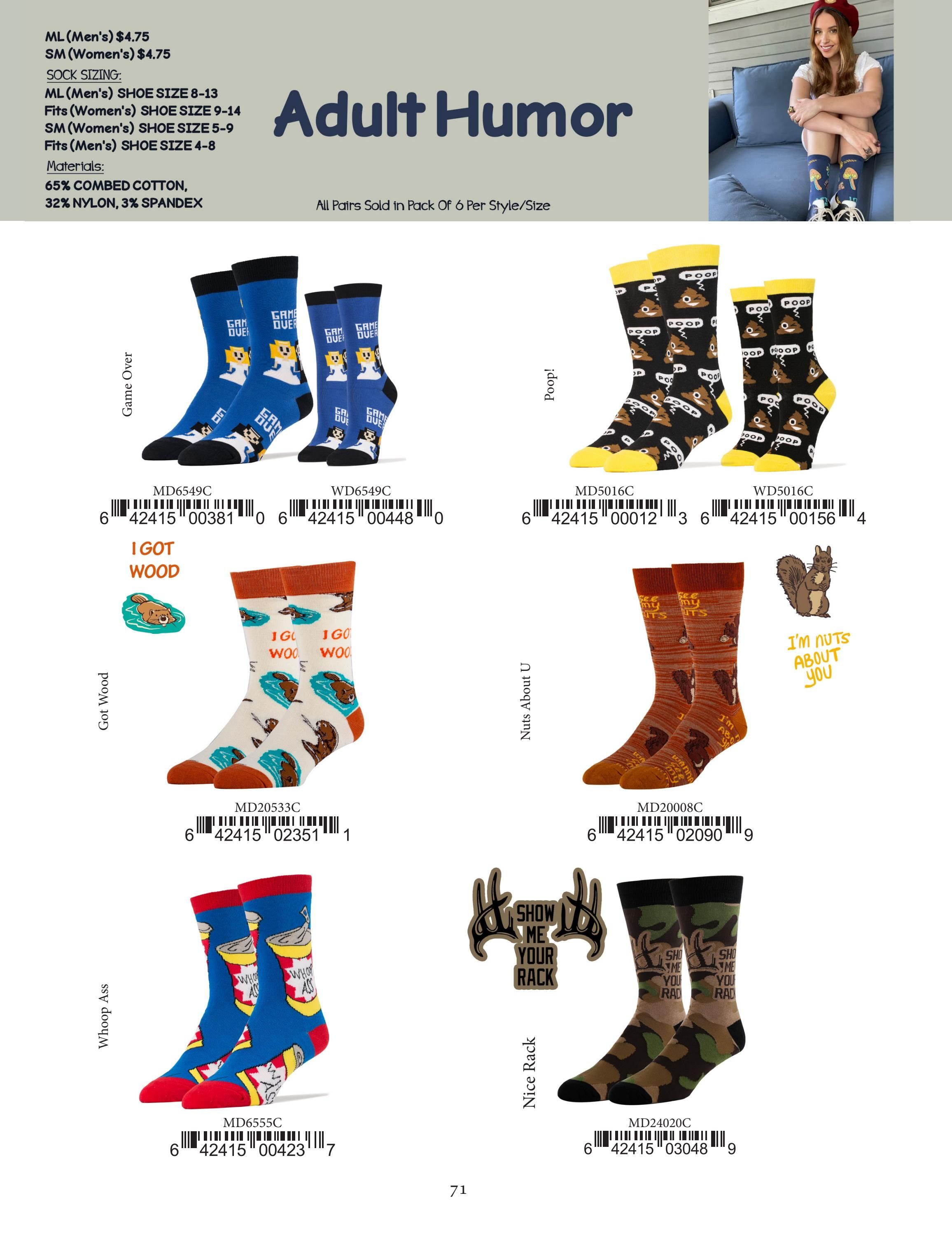 Oooh Yeah Fall and Winter Apparel Catalog Weekly Ad January 1 - December 31, 2026