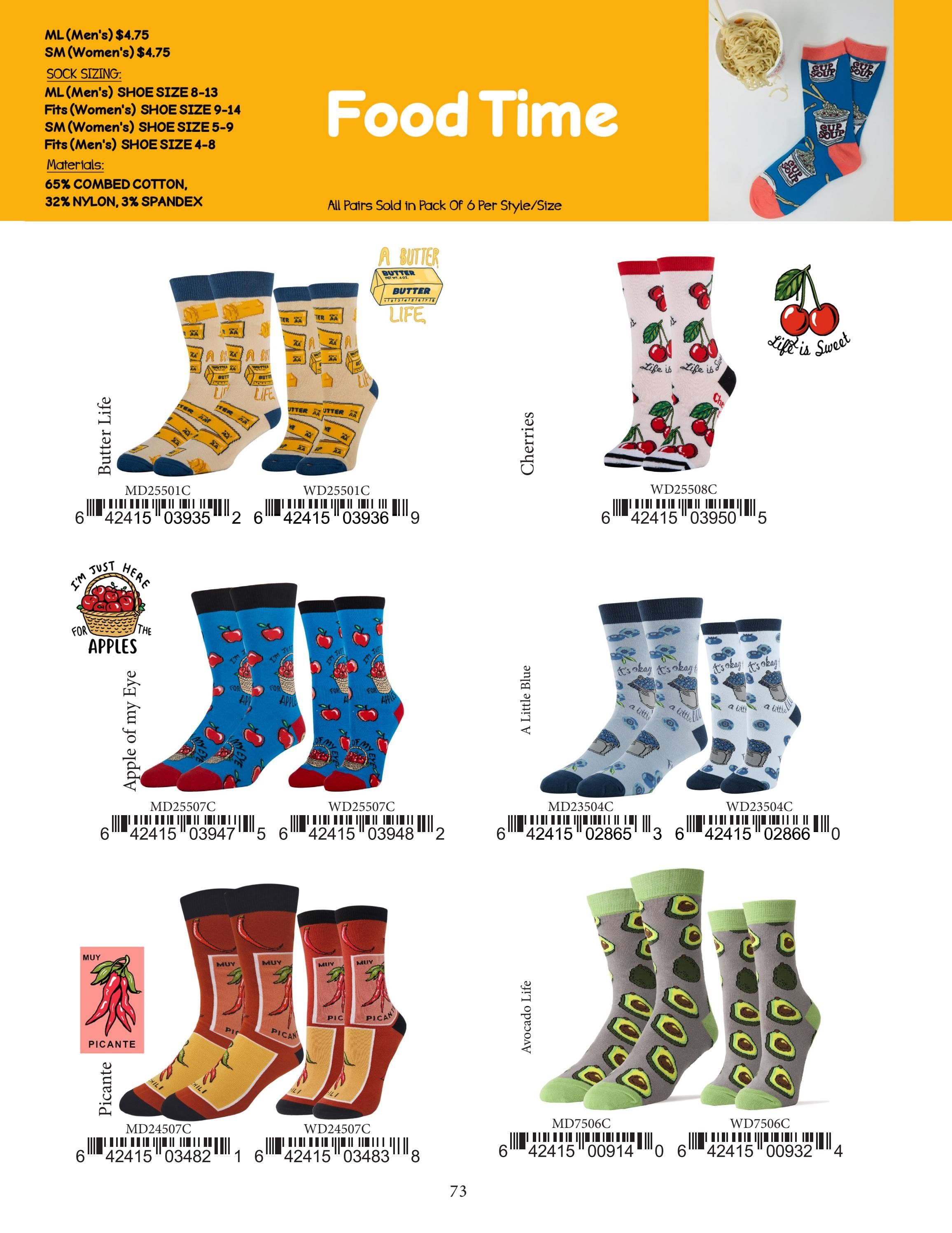 Oooh Yeah Fall and Winter Apparel Catalog Weekly Ad January 1 - December 31, 2026