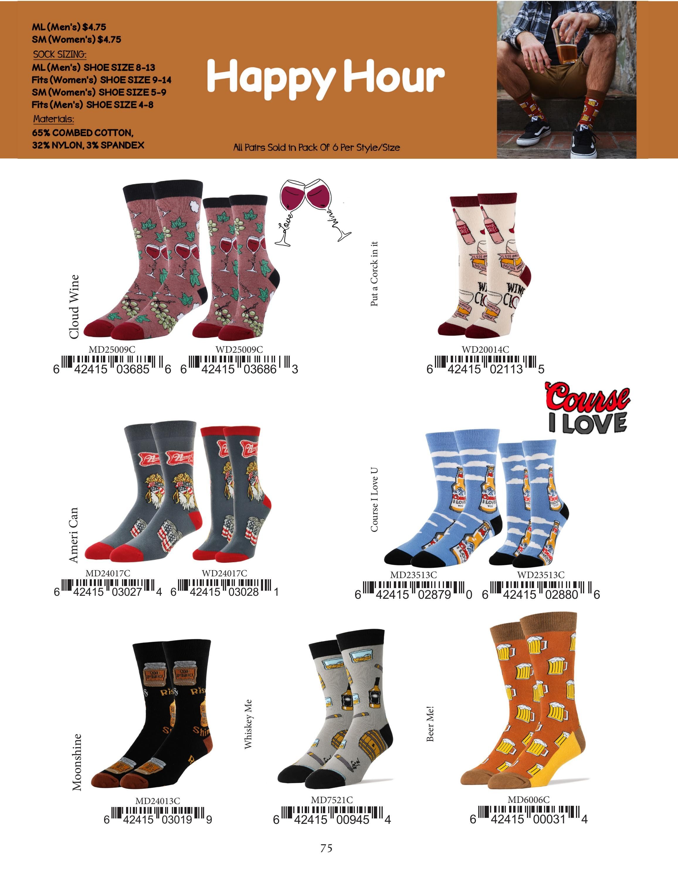 Oooh Yeah Fall and Winter Apparel Catalog Weekly Ad January 1 - December 31, 2026