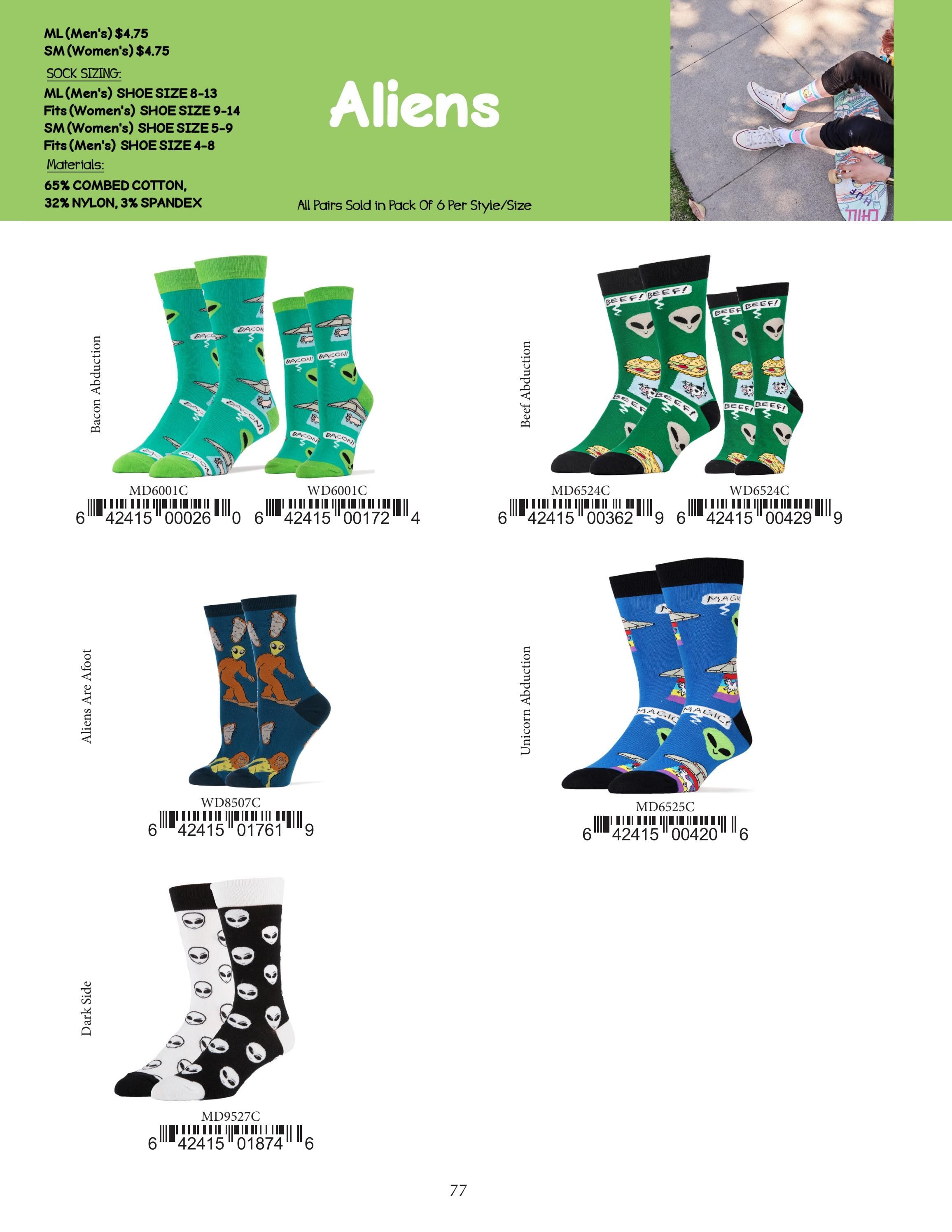 Oooh Yeah Fall and Winter Apparel Catalog Weekly Ad January 1 - December 31, 2026