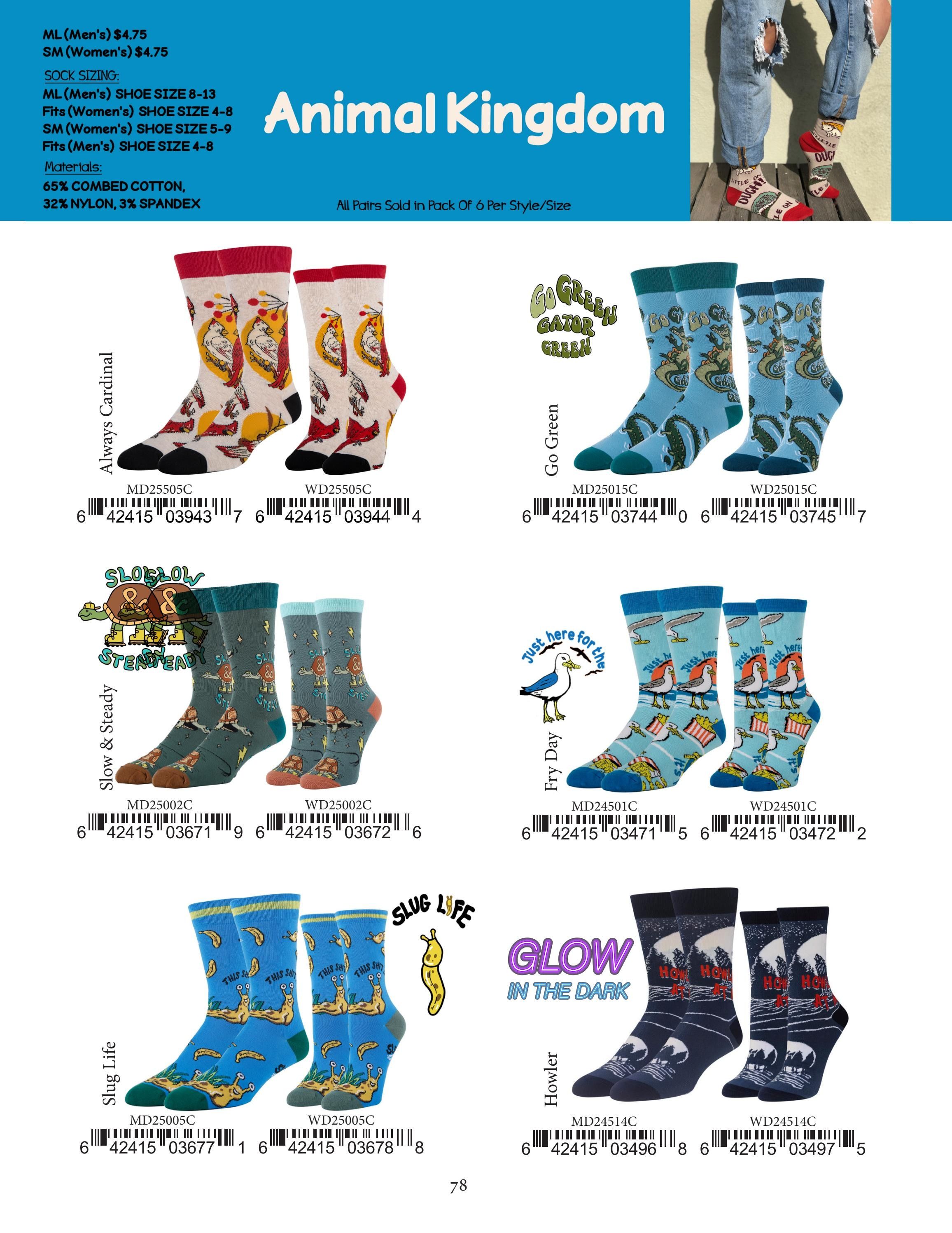 Oooh Yeah Fall and Winter Apparel Catalog Weekly Ad January 1 - December 31, 2026