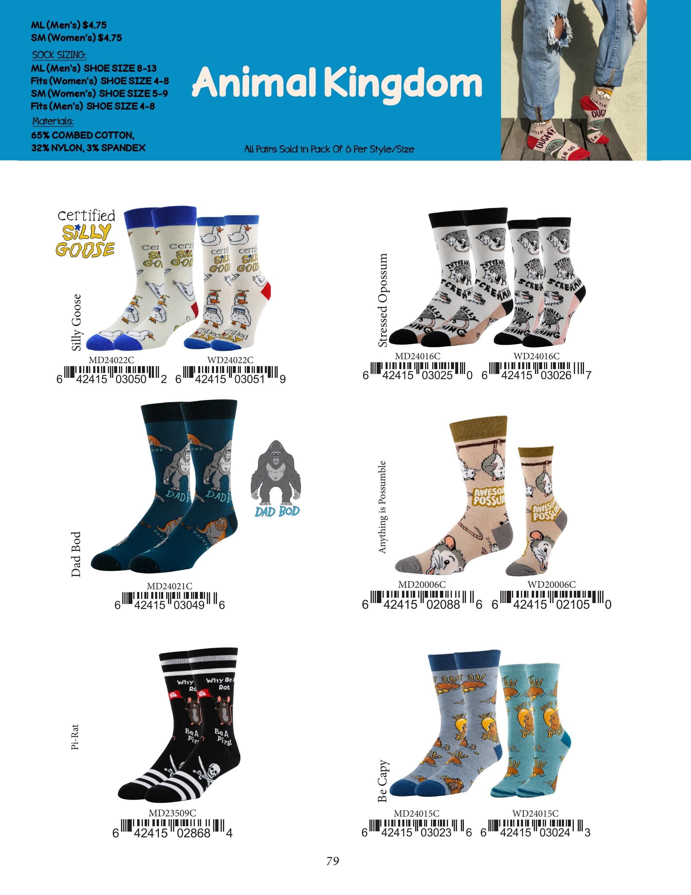 Oooh Yeah Fall and Winter Apparel Catalog Weekly Ad January 1 - December 31, 2026