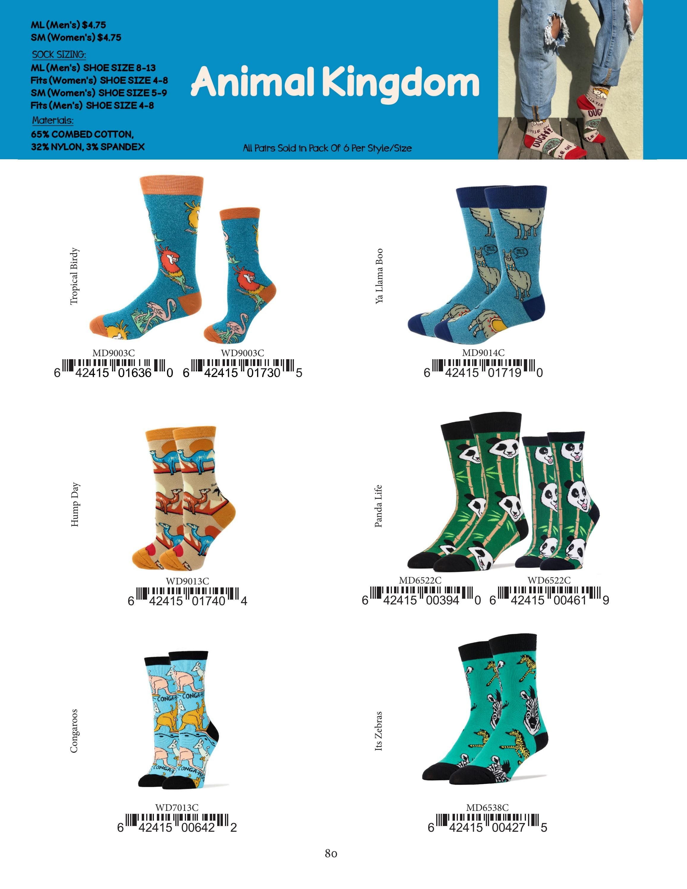 Oooh Yeah Fall and Winter Apparel Catalog Weekly Ad January 1 - December 31, 2026