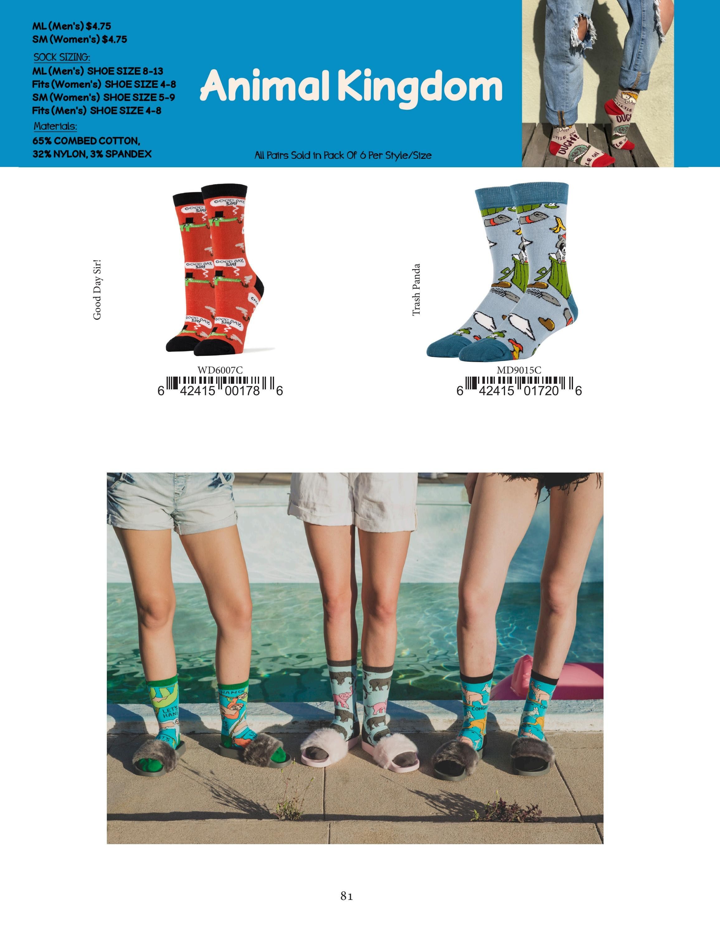 Oooh Yeah Fall and Winter Apparel Catalog Weekly Ad January 1 - December 31, 2026