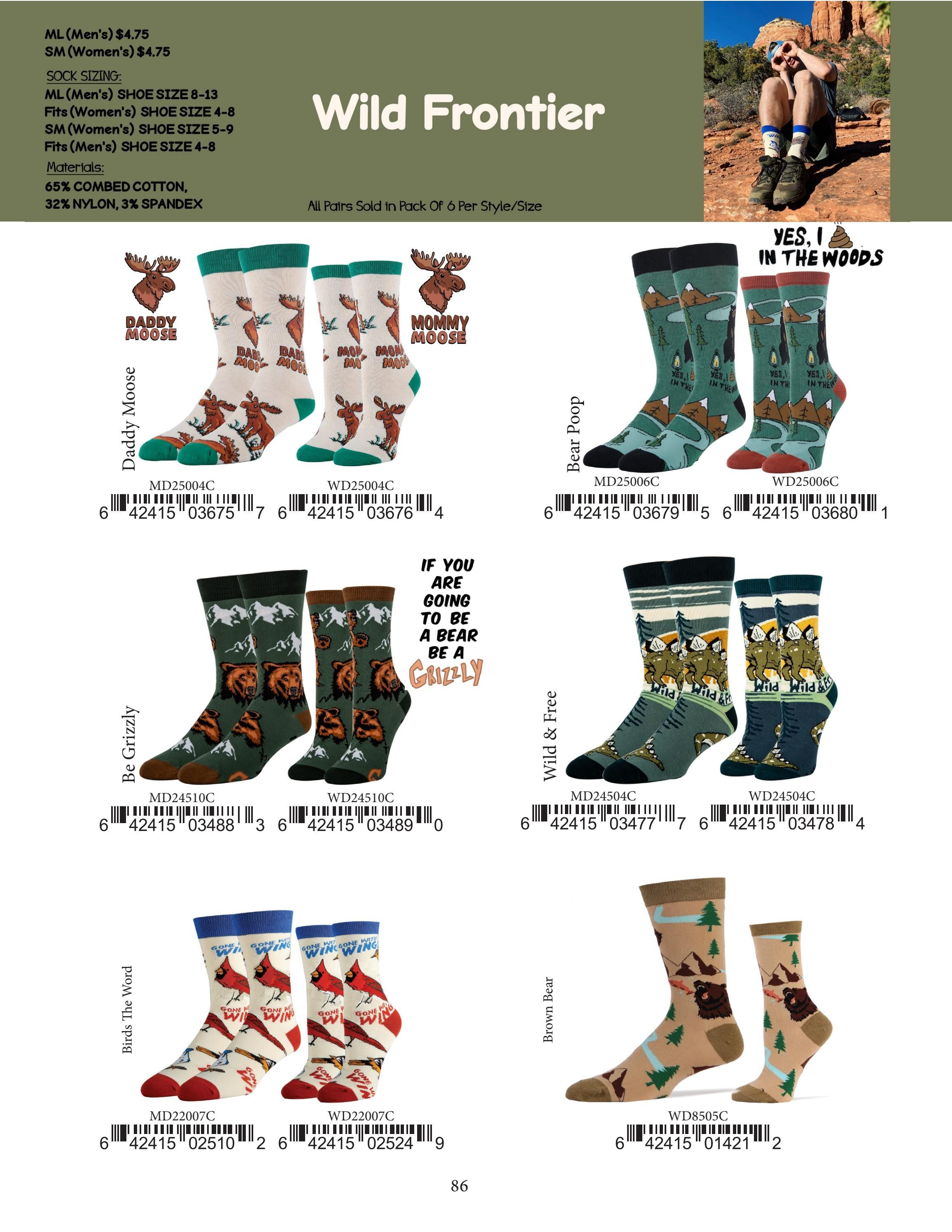 Oooh Yeah Fall and Winter Apparel Catalog Weekly Ad January 1 - December 31, 2026