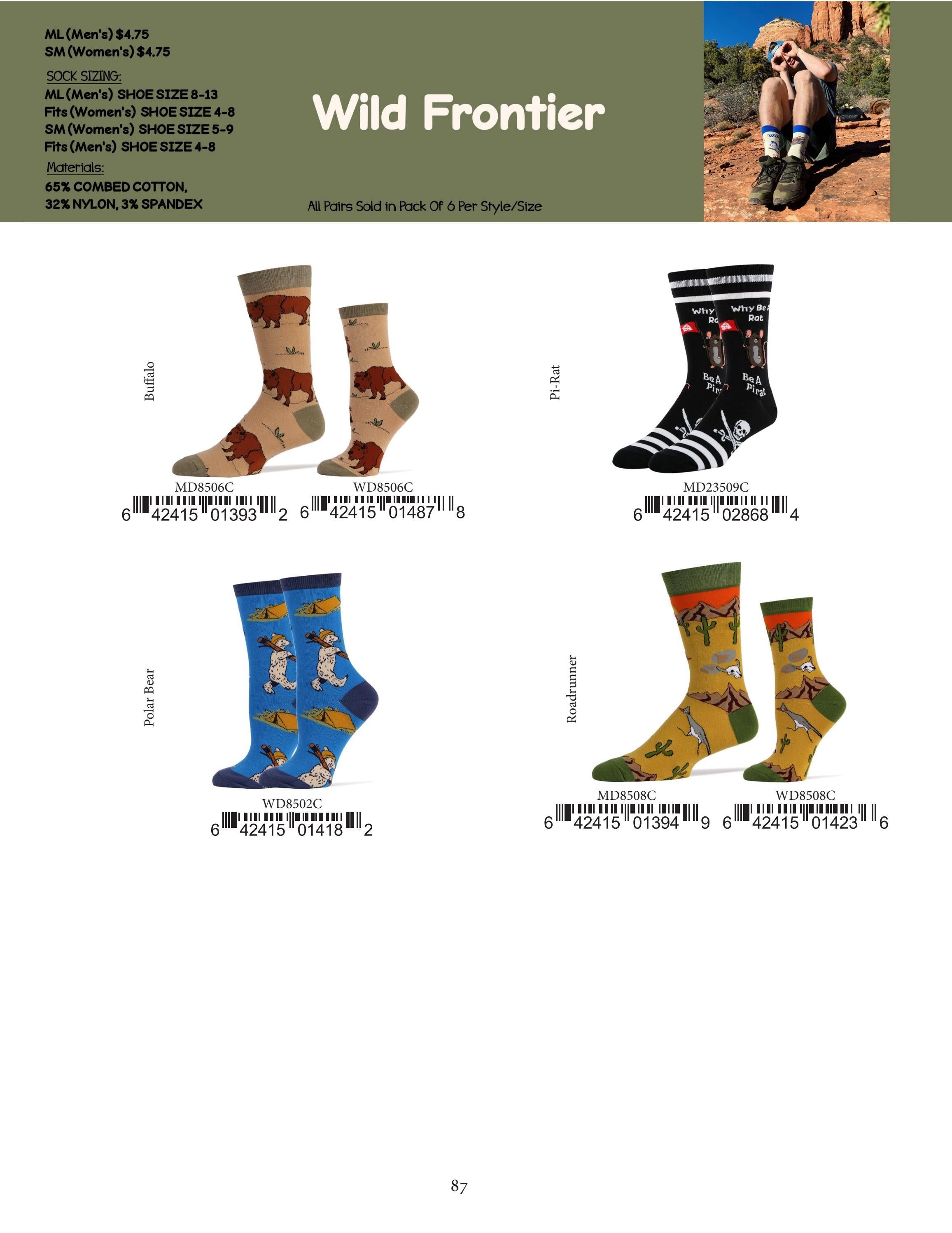 Oooh Yeah Fall and Winter Apparel Catalog Weekly Ad January 1 - December 31, 2026