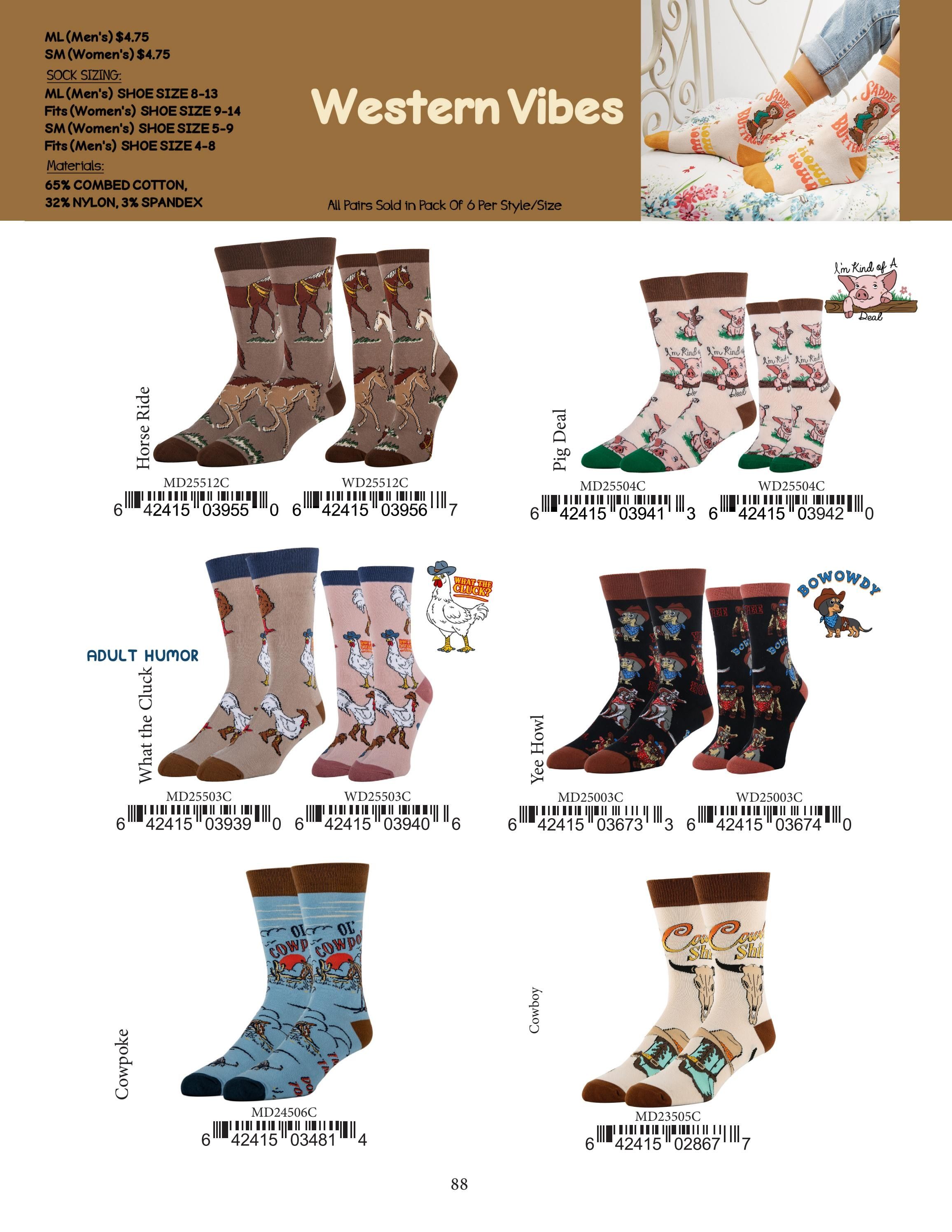 Oooh Yeah Fall and Winter Apparel Catalog Weekly Ad January 1 - December 31, 2026