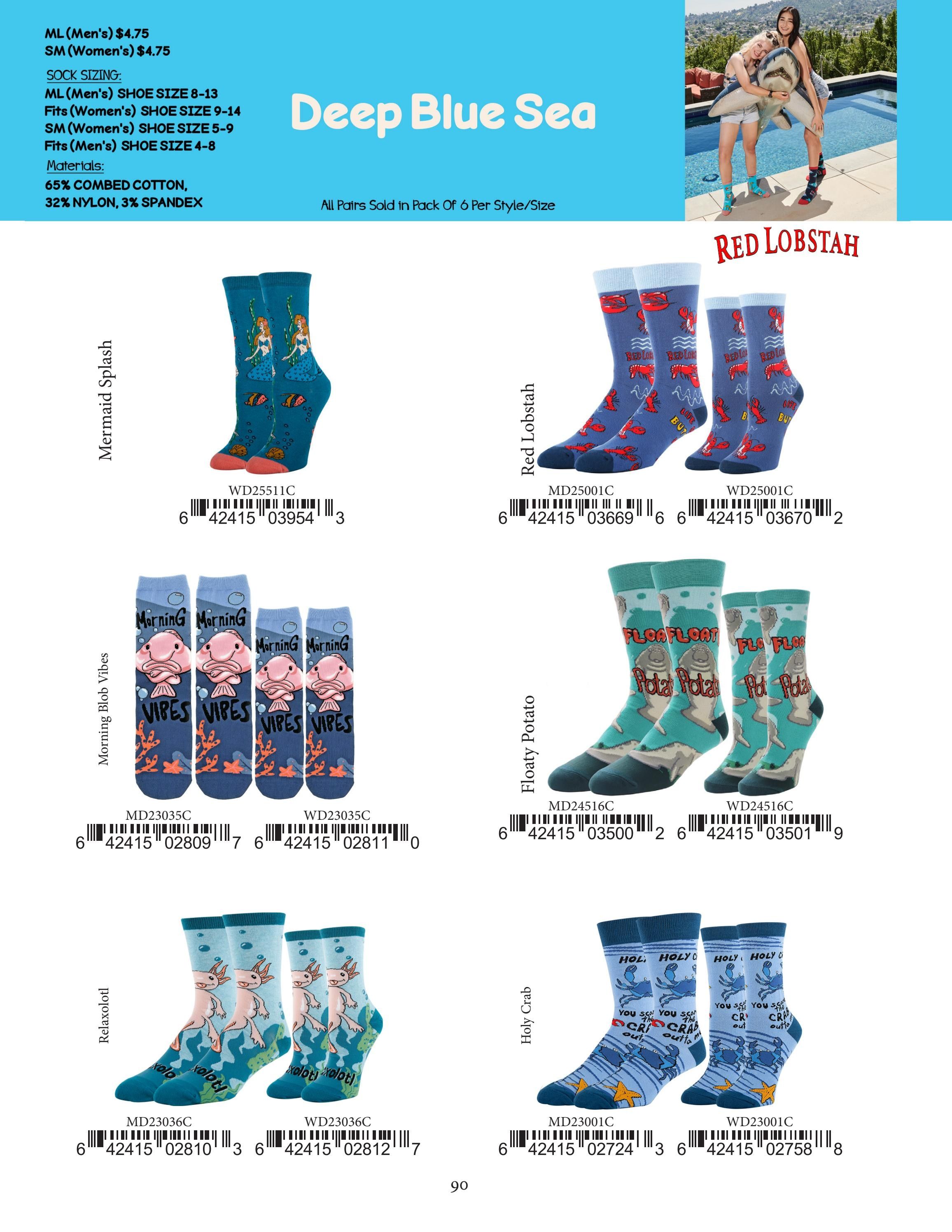 Oooh Yeah Fall and Winter Apparel Catalog Weekly Ad January 1 - December 31, 2026