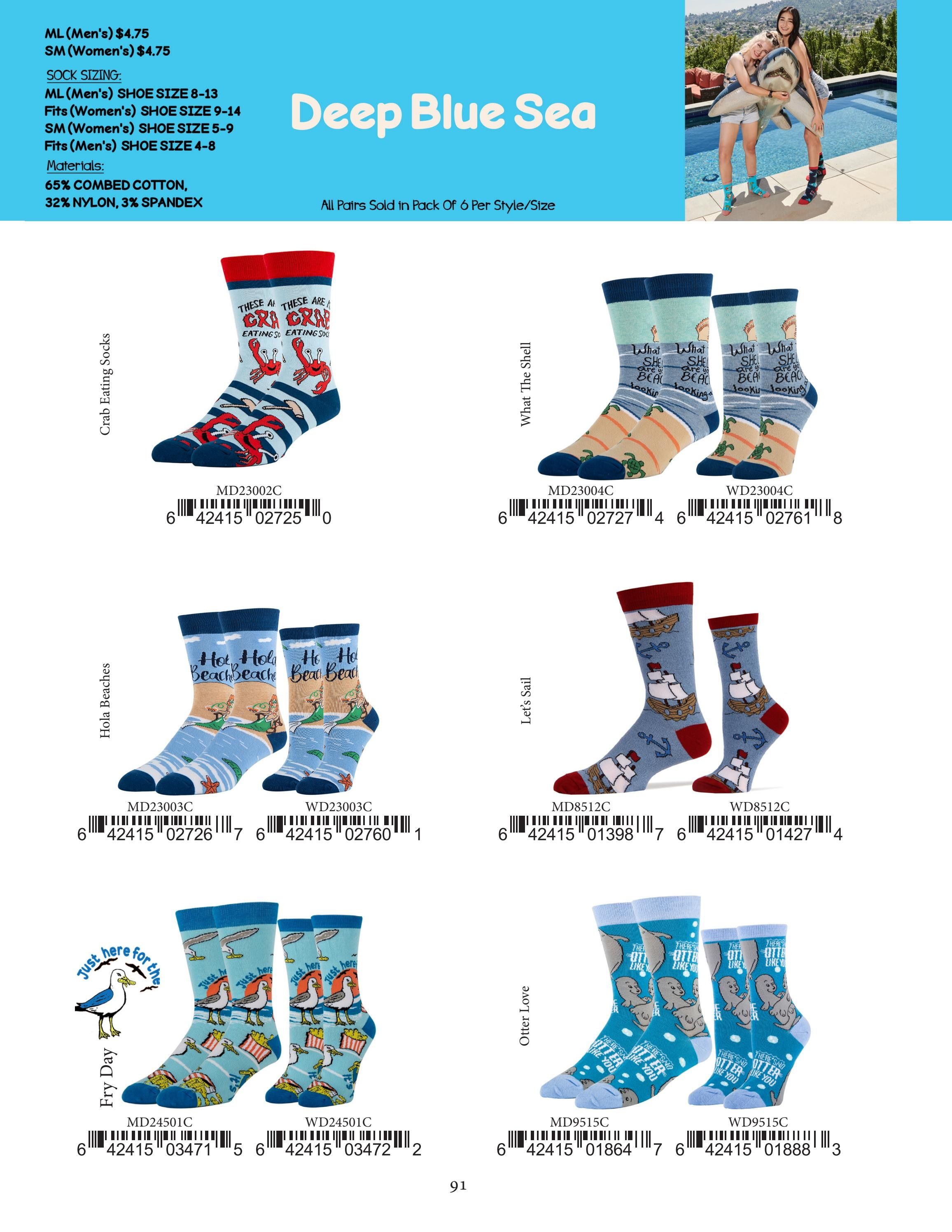 Oooh Yeah Fall and Winter Apparel Catalog Weekly Ad January 1 - December 31, 2026