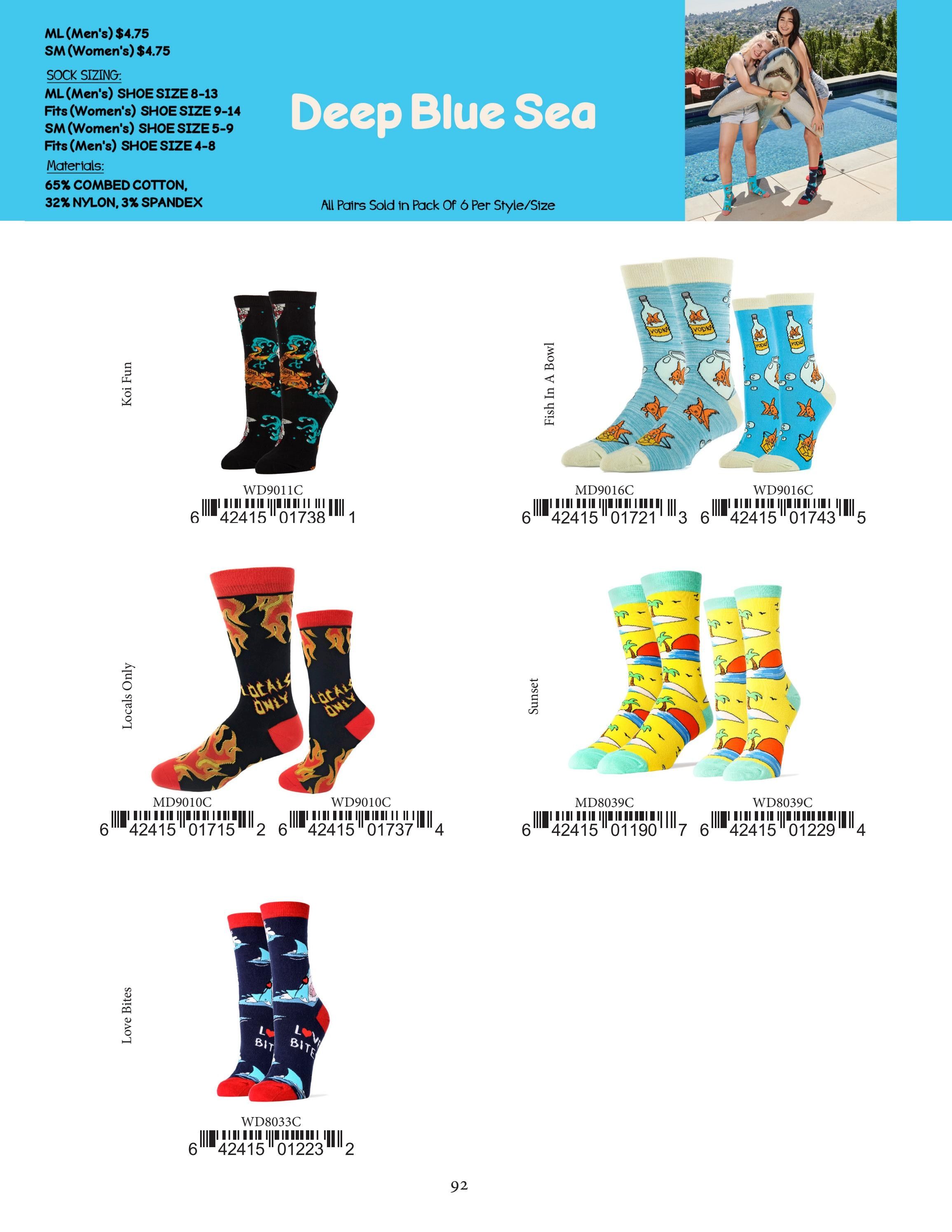Oooh Yeah Fall and Winter Apparel Catalog Weekly Ad January 1 - December 31, 2026