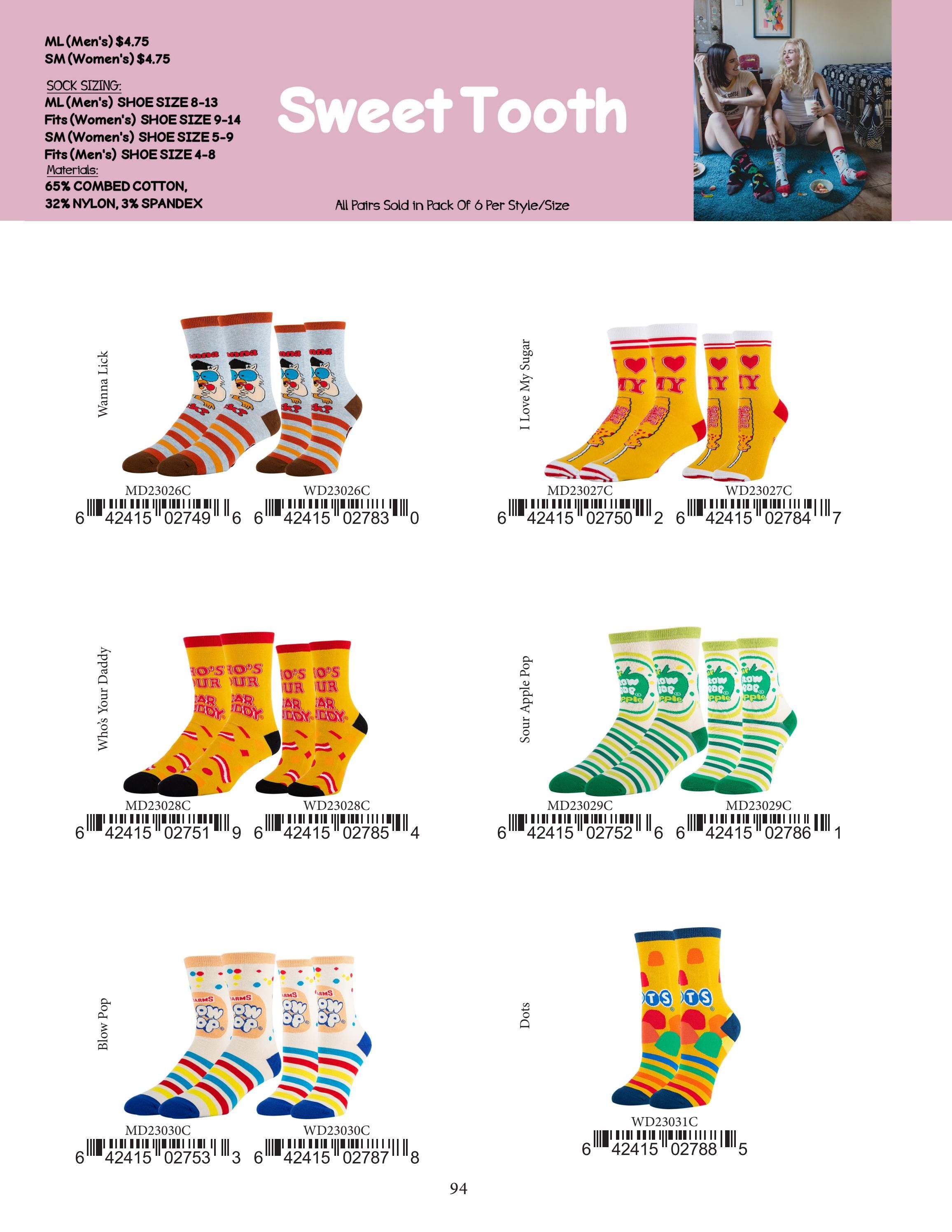 Oooh Yeah Fall and Winter Apparel Catalog Weekly Ad January 1 - December 31, 2026