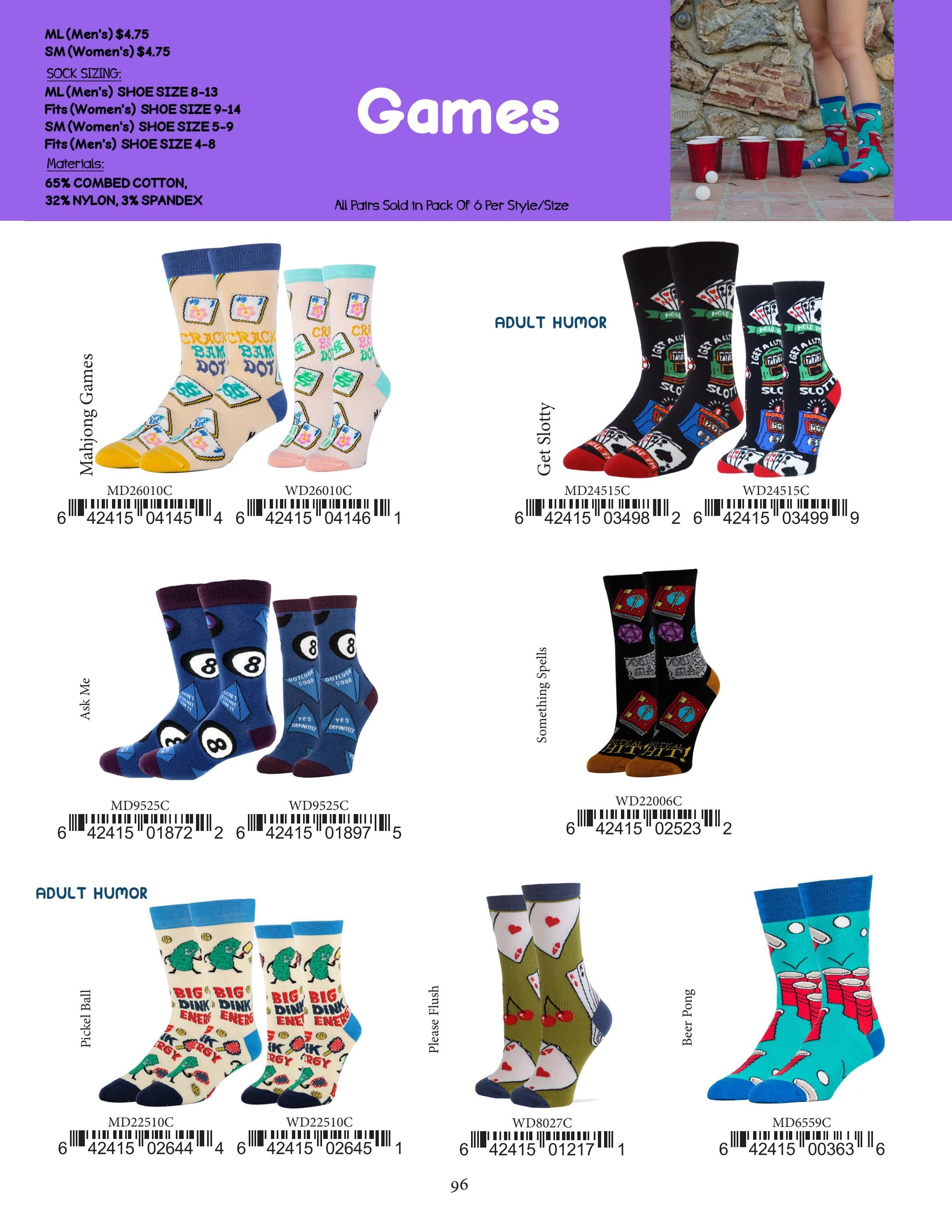 Oooh Yeah Fall and Winter Apparel Catalog Weekly Ad January 1 - December 31, 2026