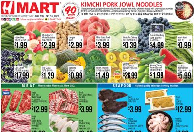 H Mart (Boston–Cambridge Area, MA) Weekly Ad August 28 - September 3, 2026