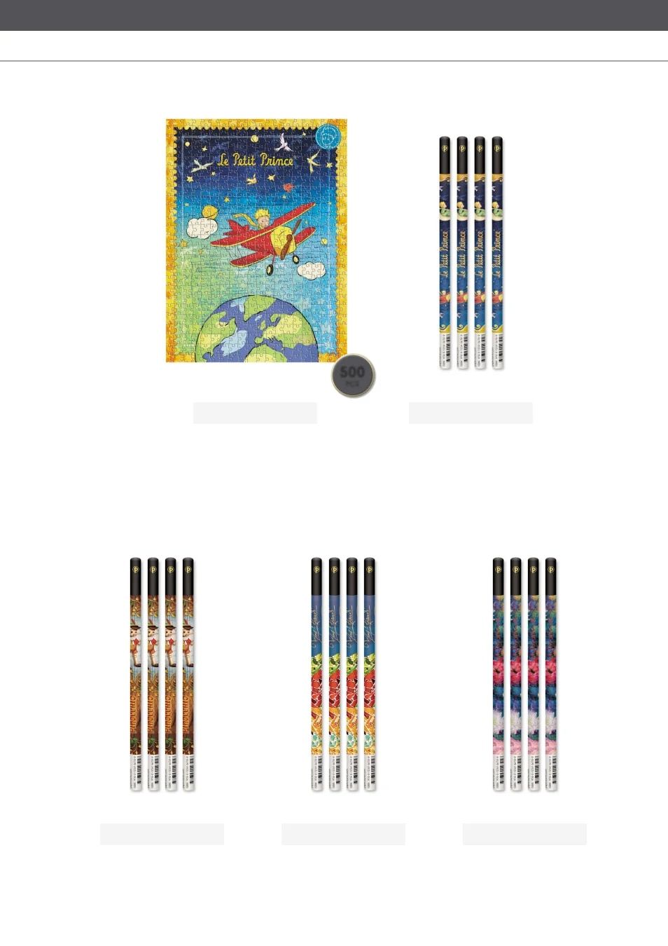 Paperblanks Fall Stationery Catalog Weekly Ad January 1 - December 31, 2026