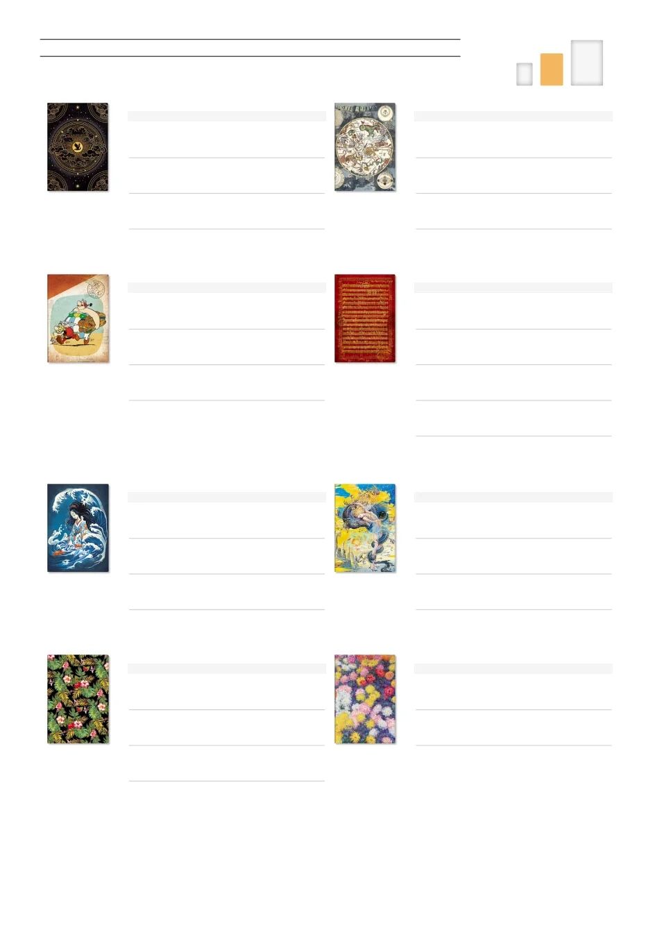 Paperblanks Fall Stationery Catalog Weekly Ad January 1 - December 31, 2026