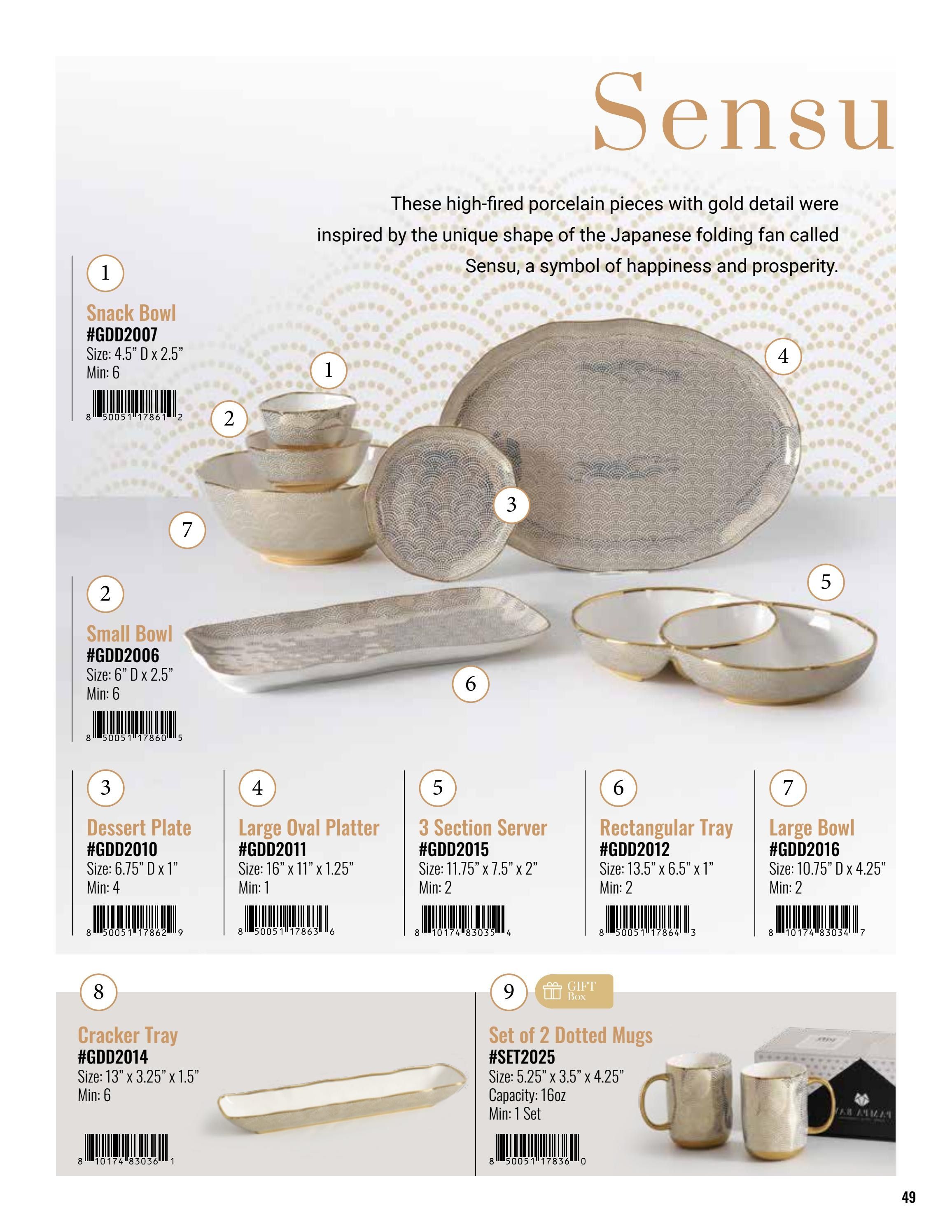 Pampa Bay Serveware Catalog Weekly Ad January 1 - December 31, 2026