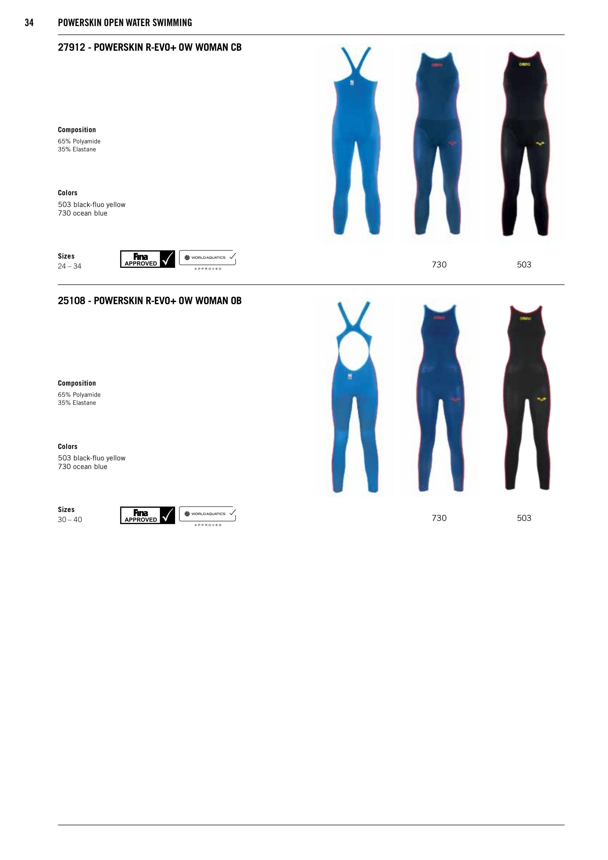 K&B Sportswear Fall and Winter Swim Catalog Weekly Ad January 1 - December 31, 2026