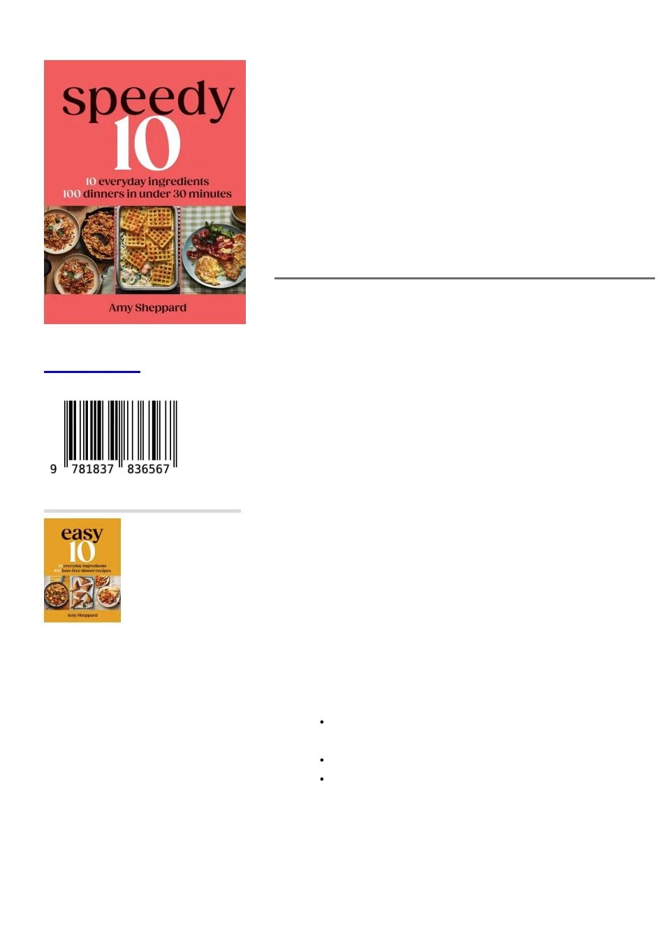 Quadrille Publishing Fall Book Catalog Weekly Ad January 1 - December 31, 2026