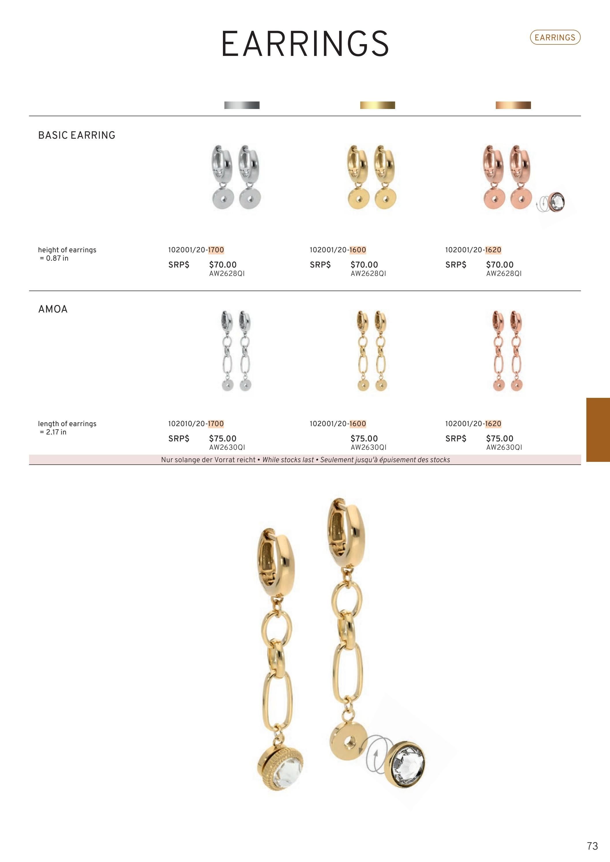QUDO Interchangeable Autumn and Winter Jewelry Catalog Weekly Ad January 1 - December 31, 2026