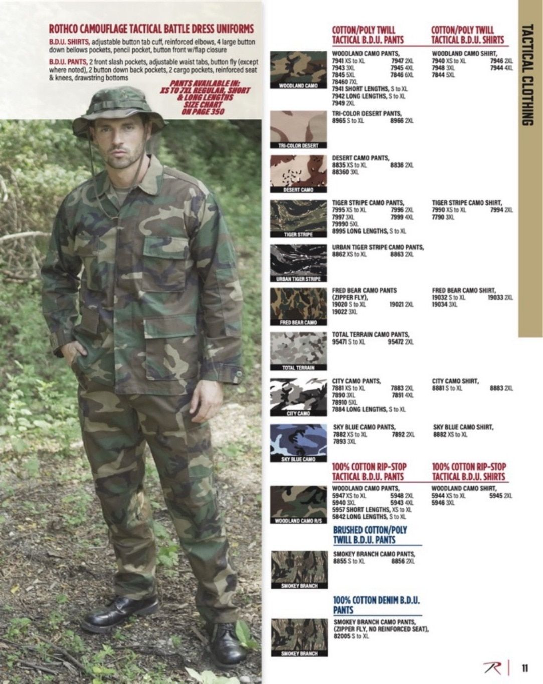 Rothco Outdoor Products Catalog Weekly Ad January 1 - December 31, 2026