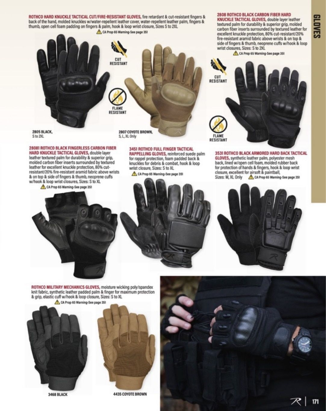 Rothco Outdoor Products Catalog Weekly Ad January 1 - December 31, 2026