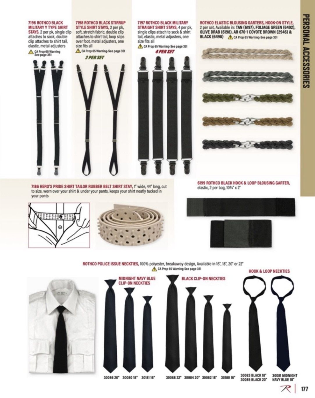 Rothco Outdoor Products Catalog Weekly Ad January 1 - December 31, 2026