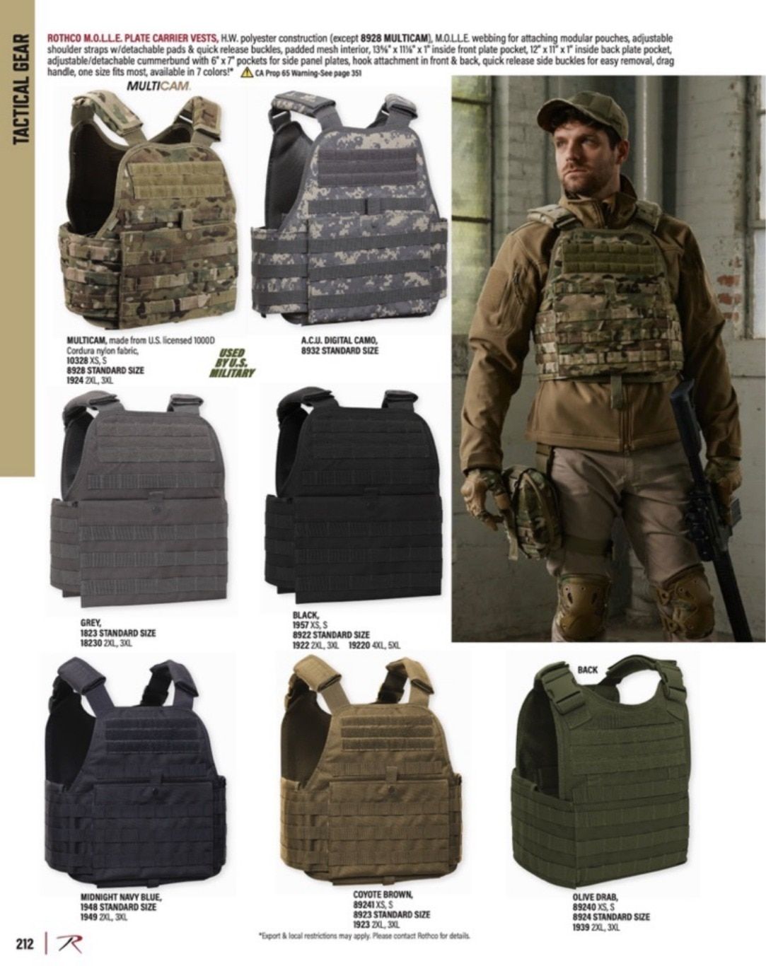 Rothco Outdoor Products Catalog Weekly Ad January 1 - December 31, 2026