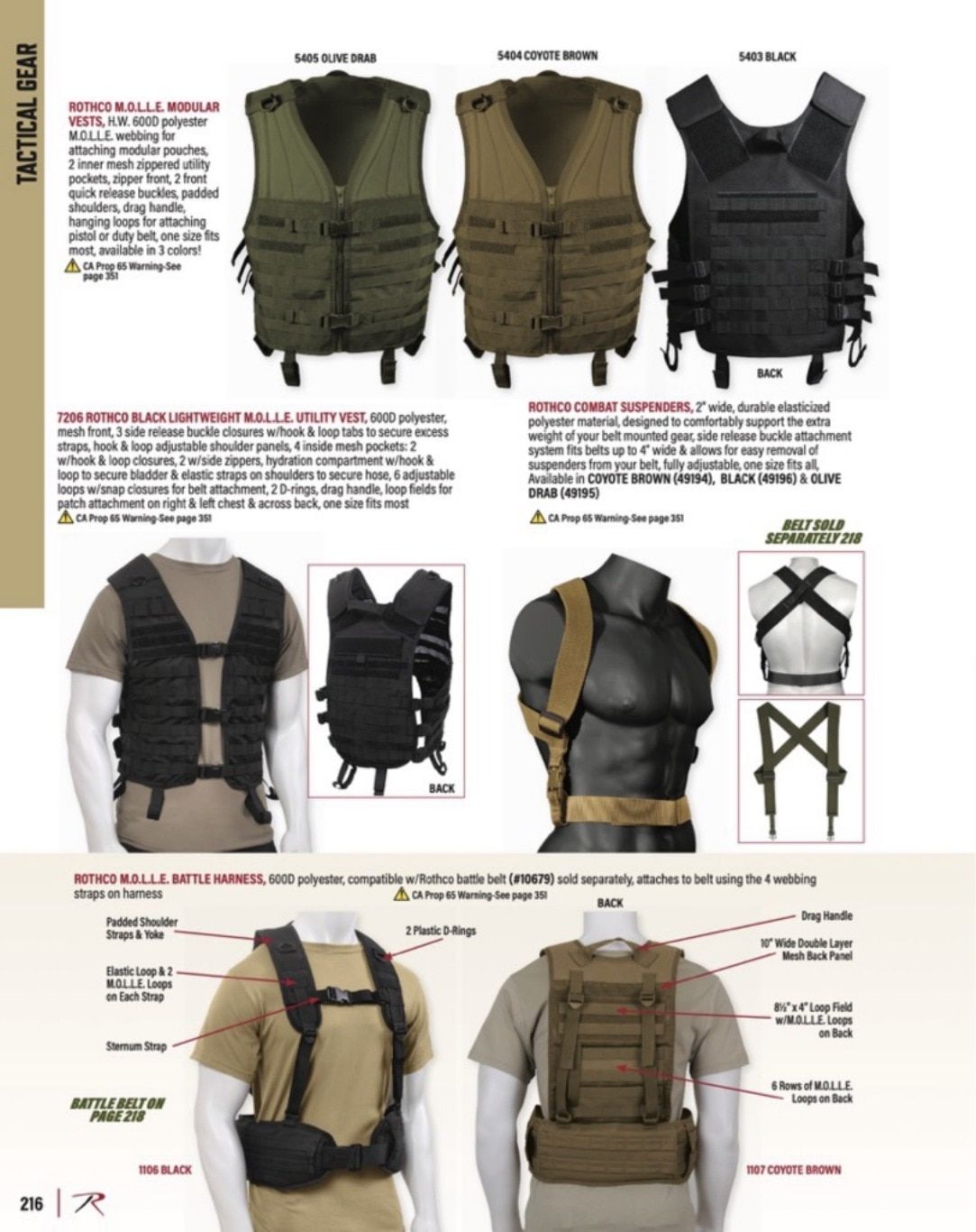 Rothco Outdoor Products Catalog Weekly Ad January 1 - December 31, 2026