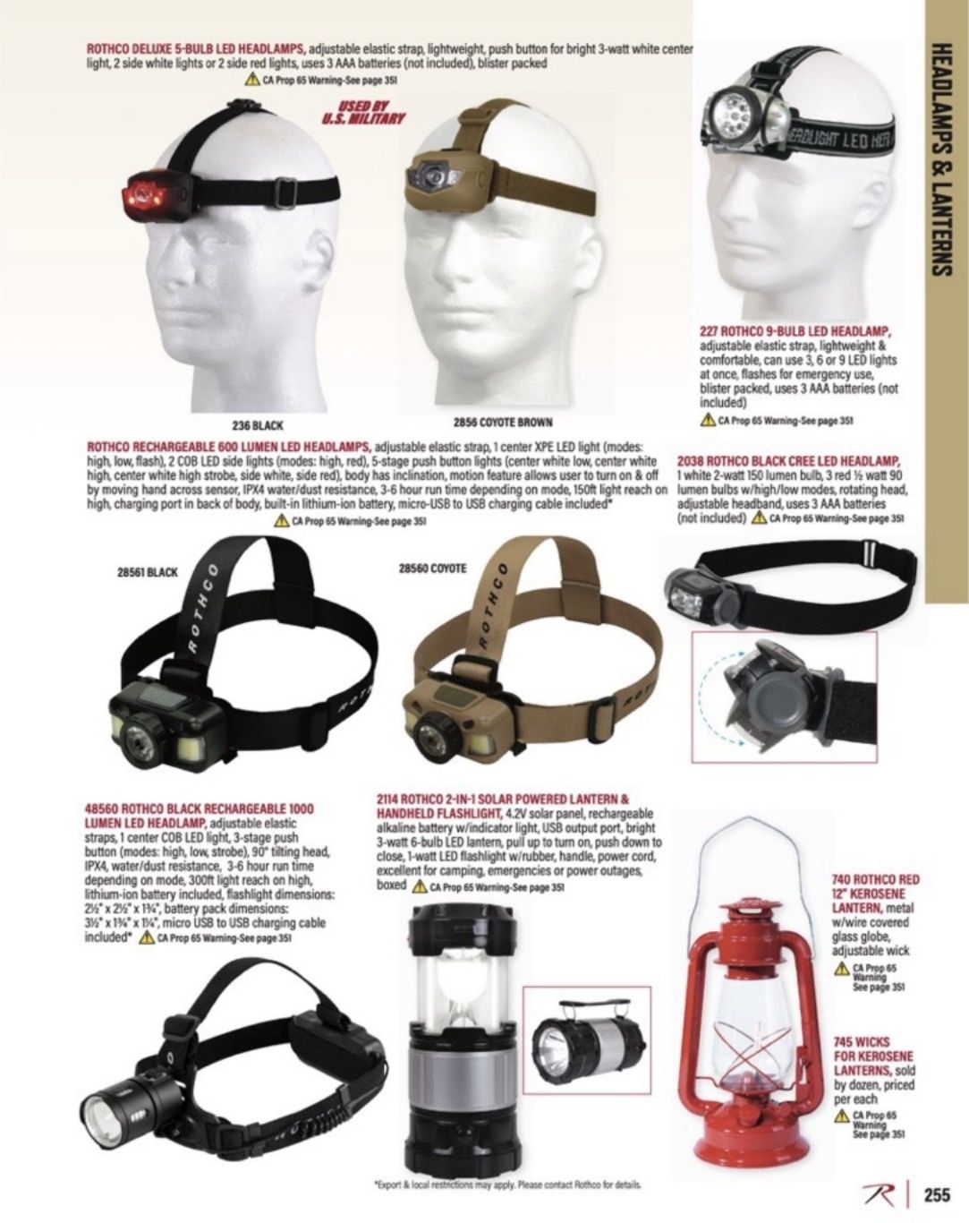 Rothco Outdoor Products Catalog Weekly Ad January 1 - December 31, 2026