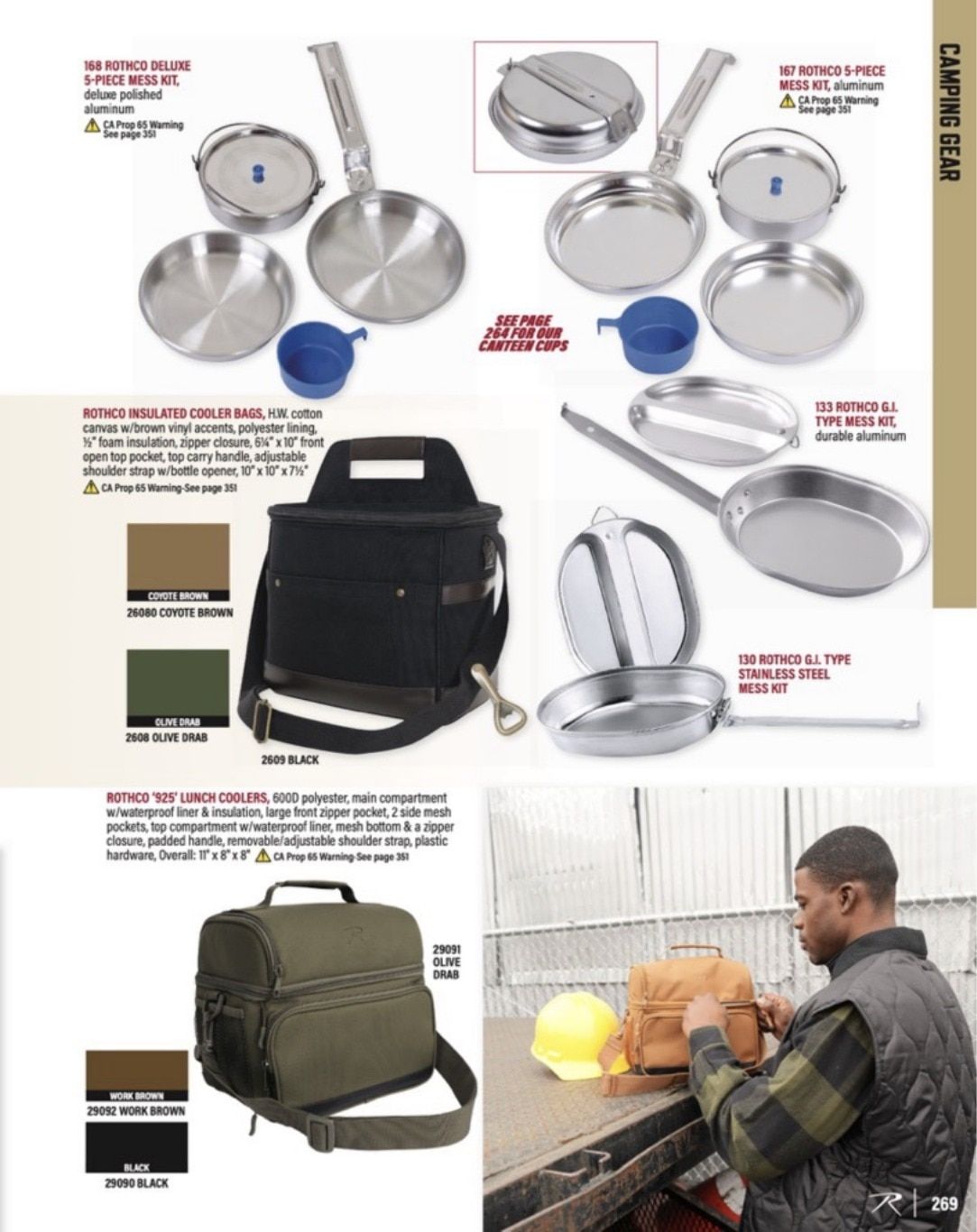 Rothco Outdoor Products Catalog Weekly Ad January 1 - December 31, 2026