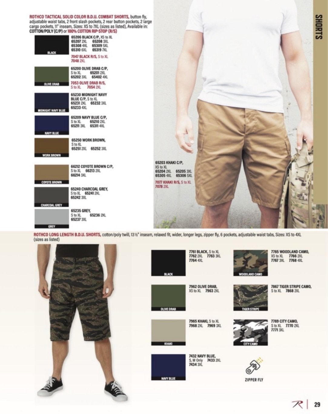 Rothco Outdoor Products Catalog Weekly Ad January 1 - December 31, 2026