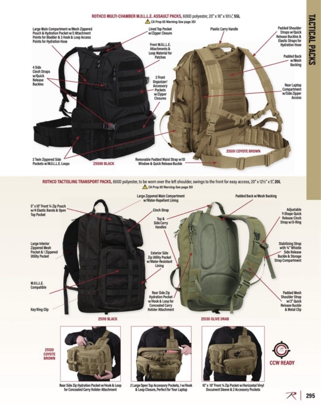 Rothco Outdoor Products Catalog Weekly Ad January 1 - December 31, 2026