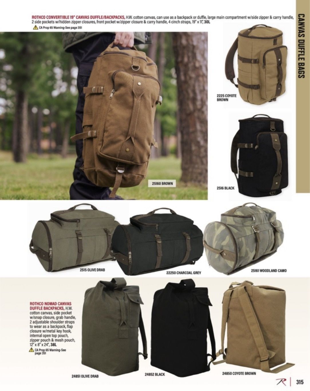 Rothco Outdoor Products Catalog Weekly Ad January 1 - December 31, 2026